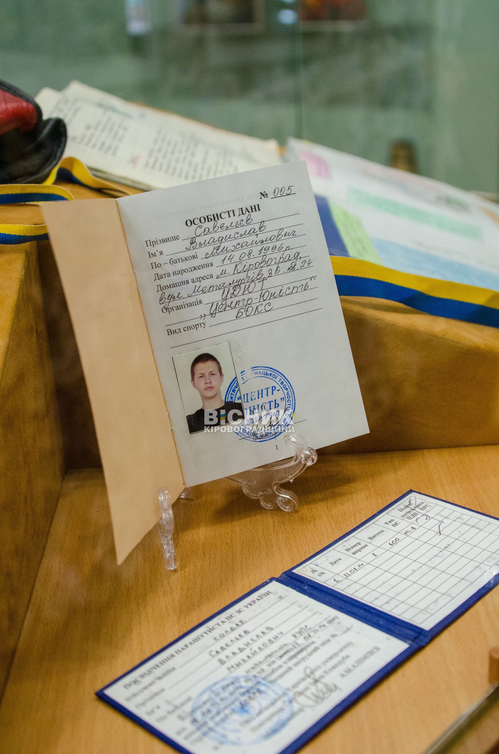 «Політ у вічність»: у Кропивницькому відкрили експозицію пам’яті льотчика Владислава Савєльєва