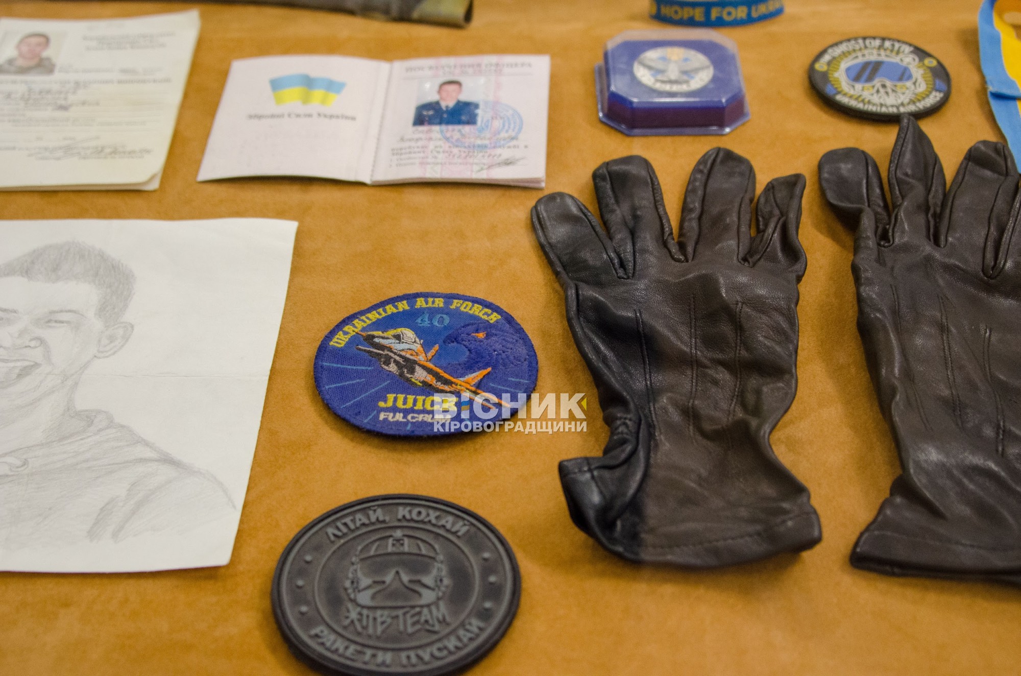 «Політ у вічність»: у Кропивницькому відкрили експозицію пам’яті льотчика Владислава Савєльєва