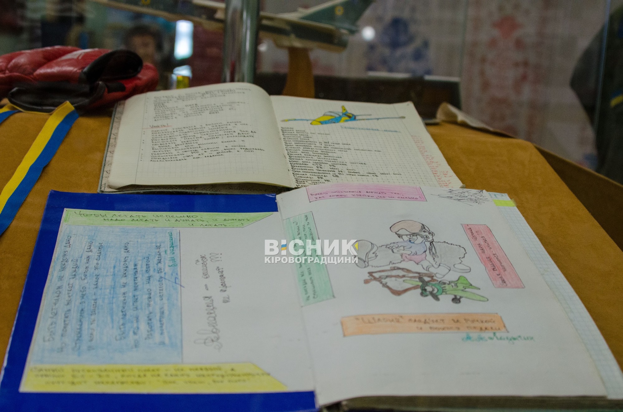 «Політ у вічність»: у Кропивницькому відкрили експозицію пам’яті льотчика Владислава Савєльєва