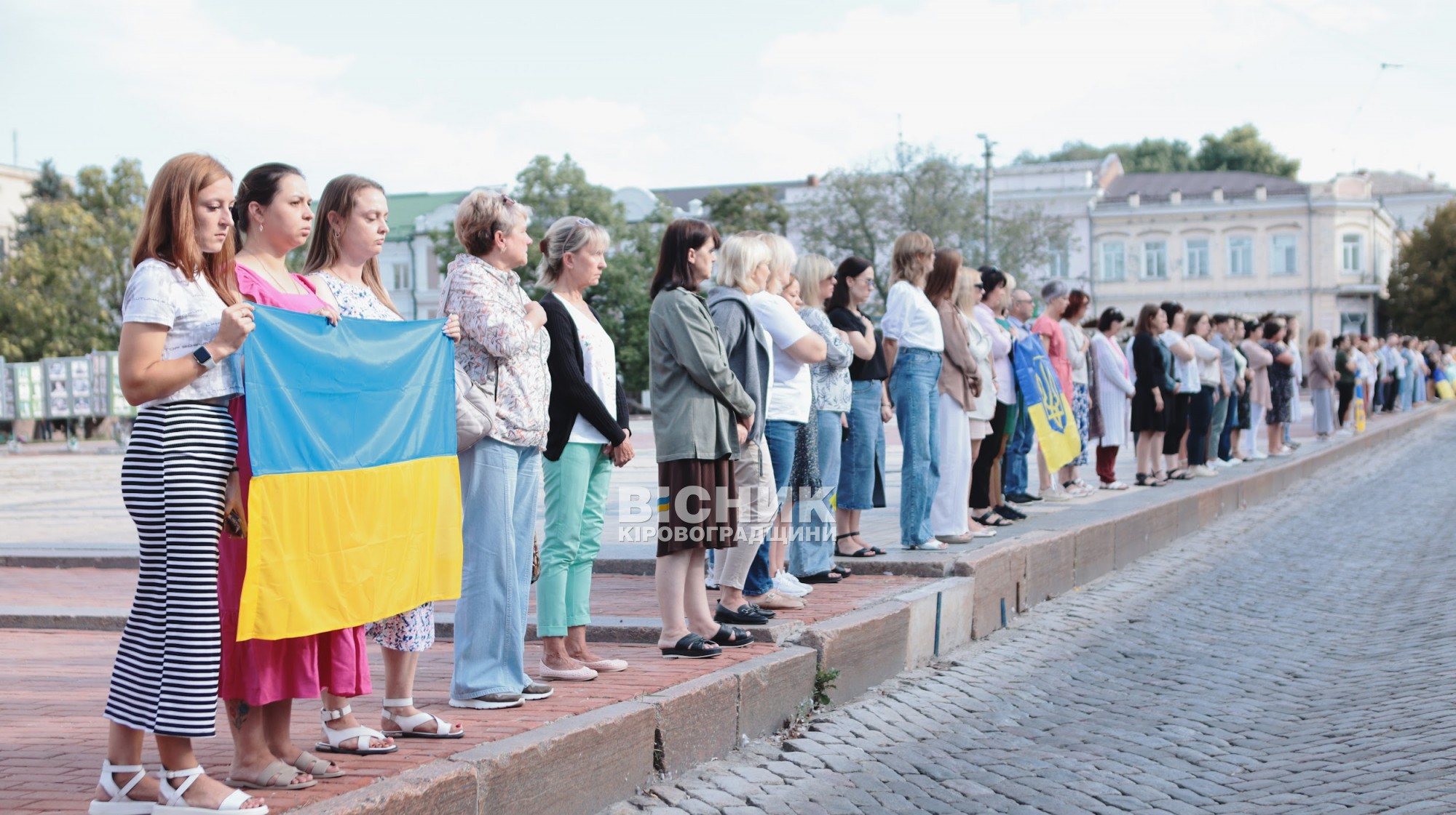 Кропивницький попрощався з воїном Олександром Рибовим Кропивницький попрощався з воїном Олександром Рибовим