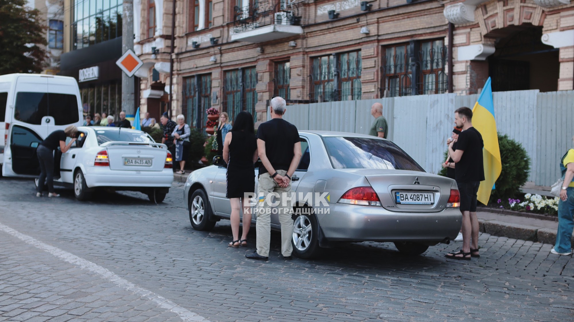 Кропивницький попрощався з воїном Олександром Рибовим Кропивницький попрощався з воїном Олександром Рибовим