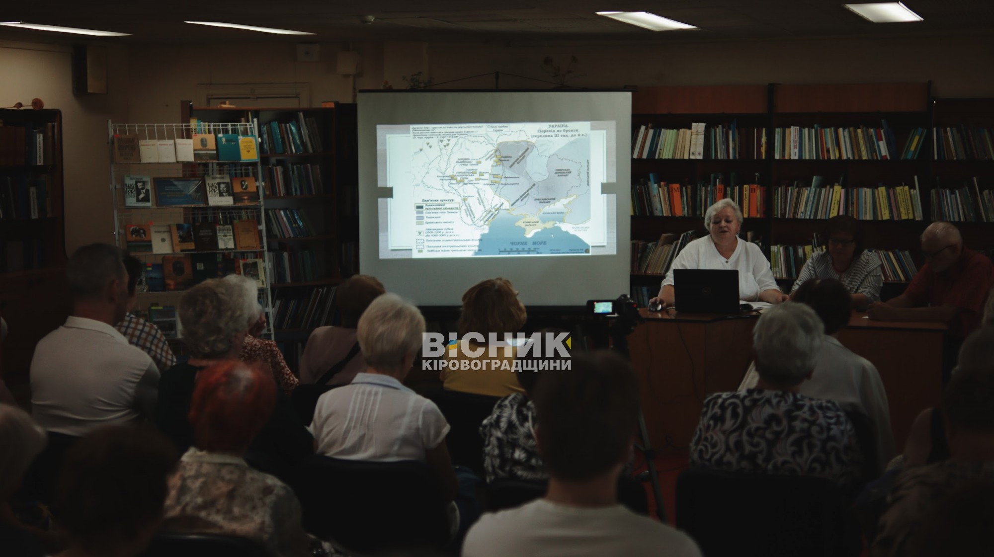Археологія і скарби Кіровоградщини: у Кропивницькому презентували унікальні відкриття Археологія і скарби Кіровоградщини: у Кропивницькому презентували унікальні відкриття