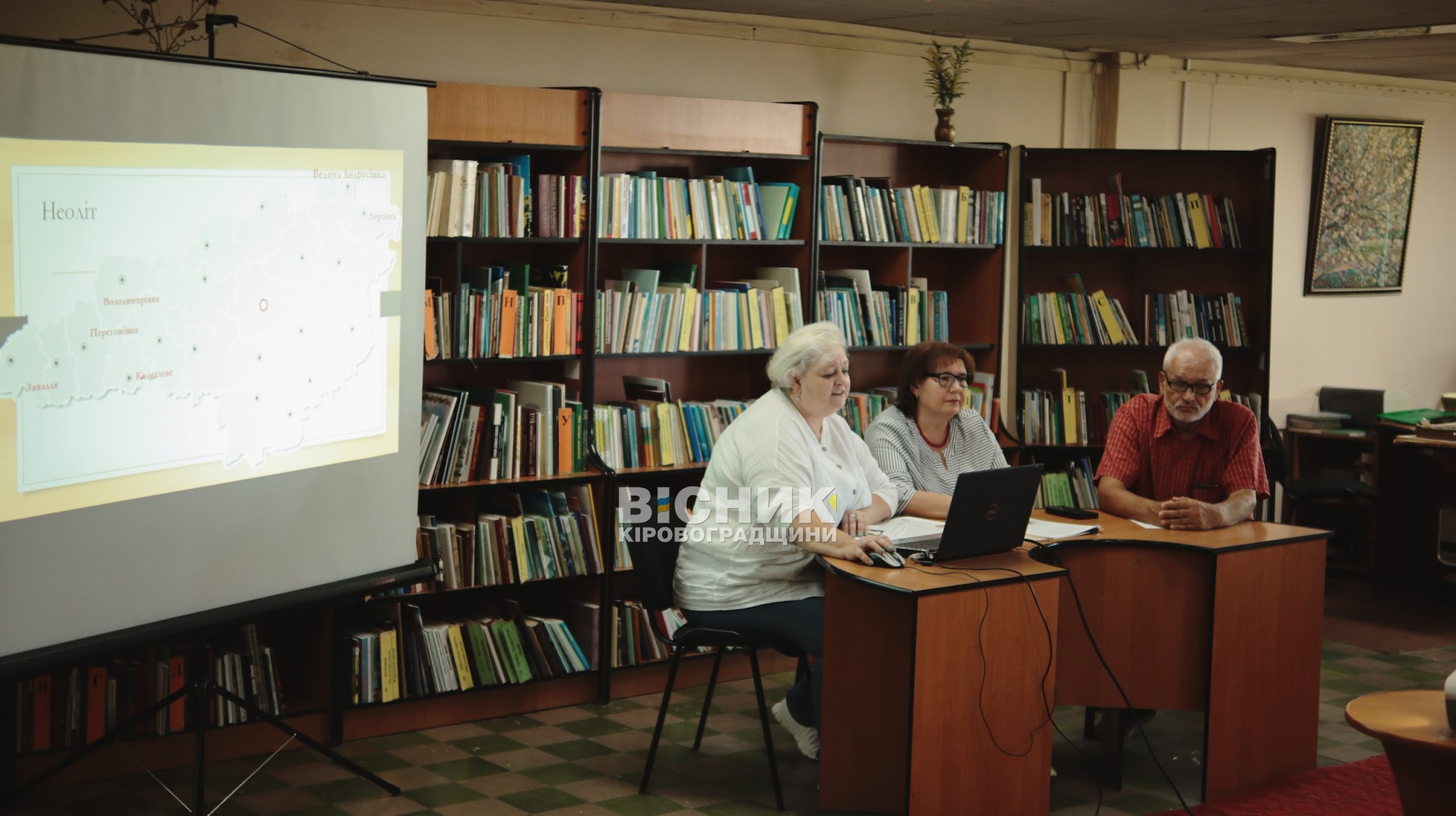 Археологія і скарби Кіровоградщини: у Кропивницькому презентували унікальні відкриття Археологія і скарби Кіровоградщини: у Кропивницькому презентували унікальні відкриття