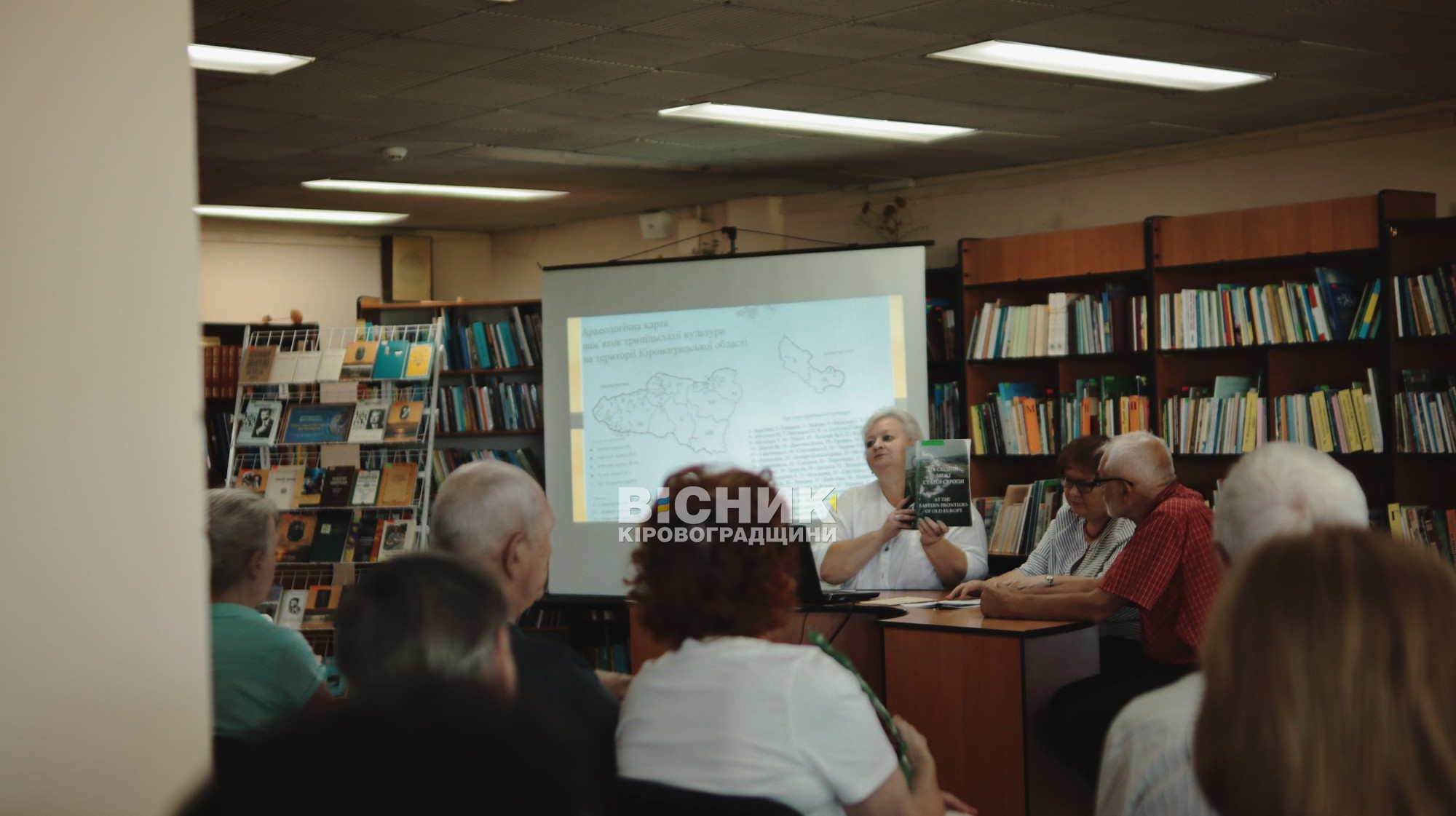 Археологія і скарби Кіровоградщини: у Кропивницькому презентували унікальні відкриття Археологія і скарби Кіровоградщини: у Кропивницькому презентували унікальні відкриття