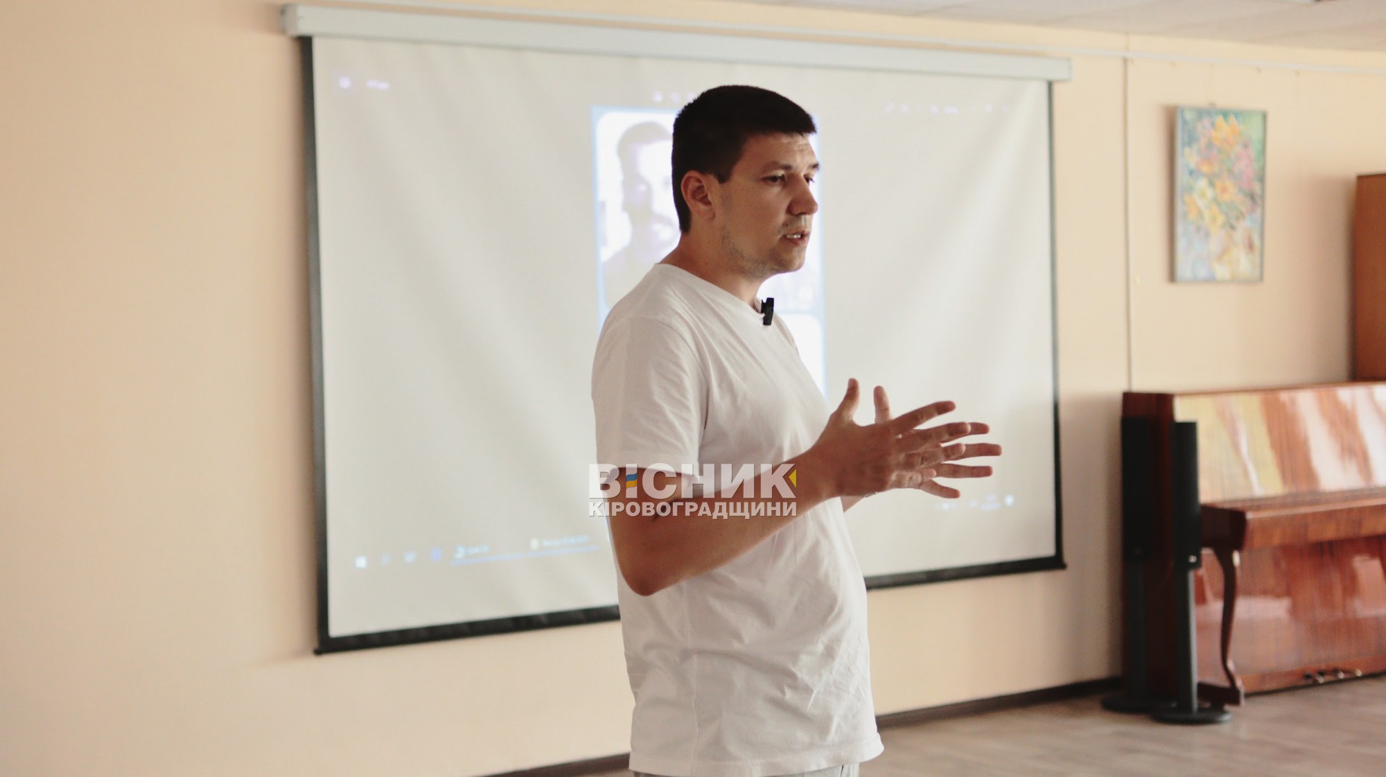 У бібліотеці Чижевського вшанували земляків-борців за незалежність У бібліотеці Чижевського вшанували земляків-борців за незалежність