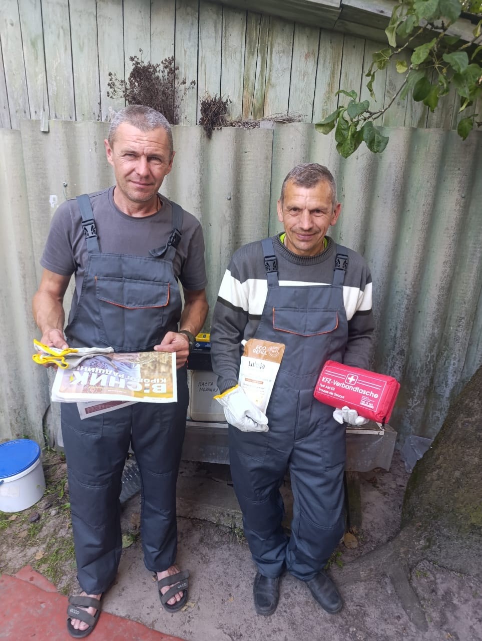 Вісточка на фронт