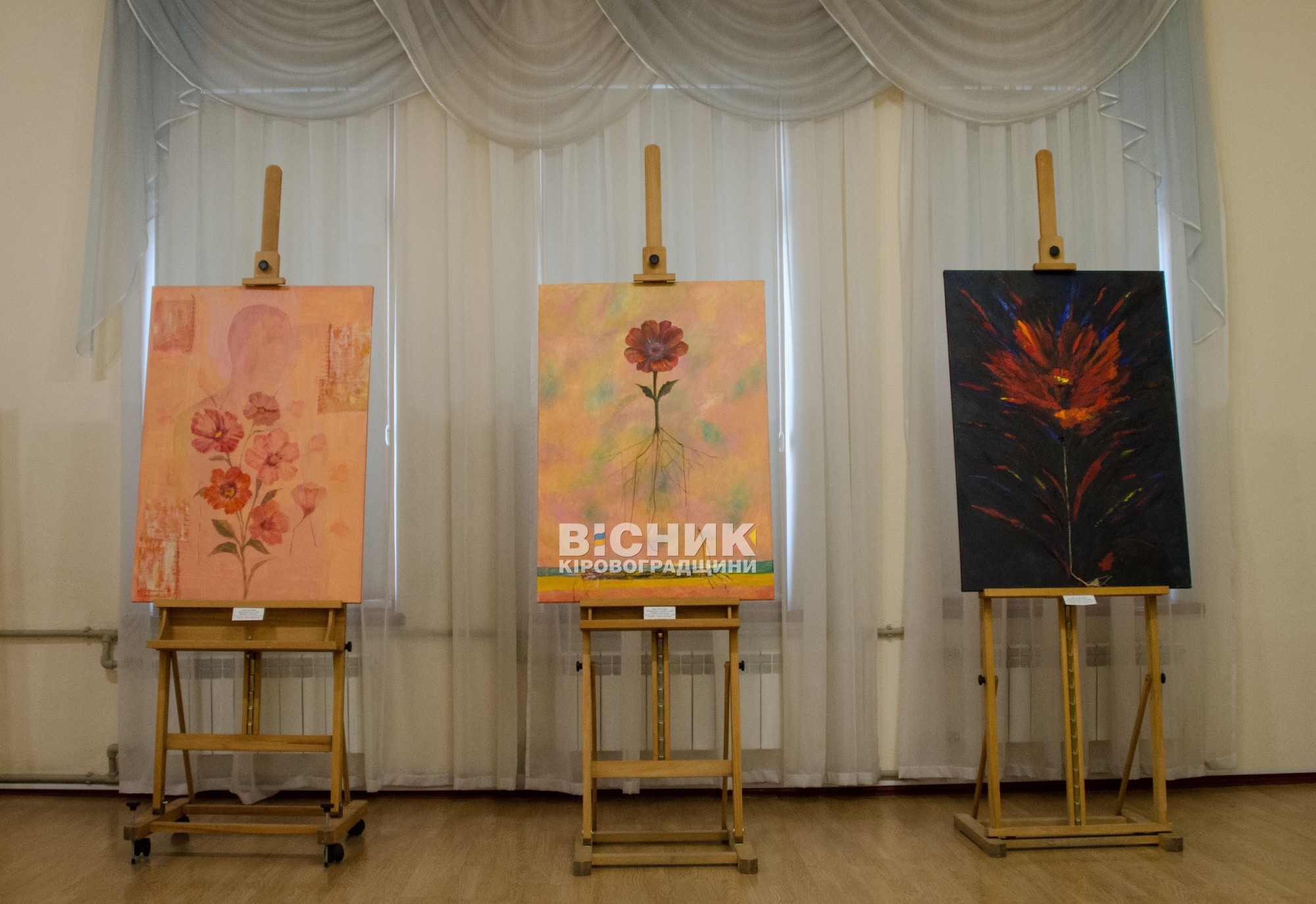 У Кропивницькому відкриється виставка студентських робіт до Дня Незалежності У Кропивницькому відкриється виставка студентських робіт до Дня Незалежності