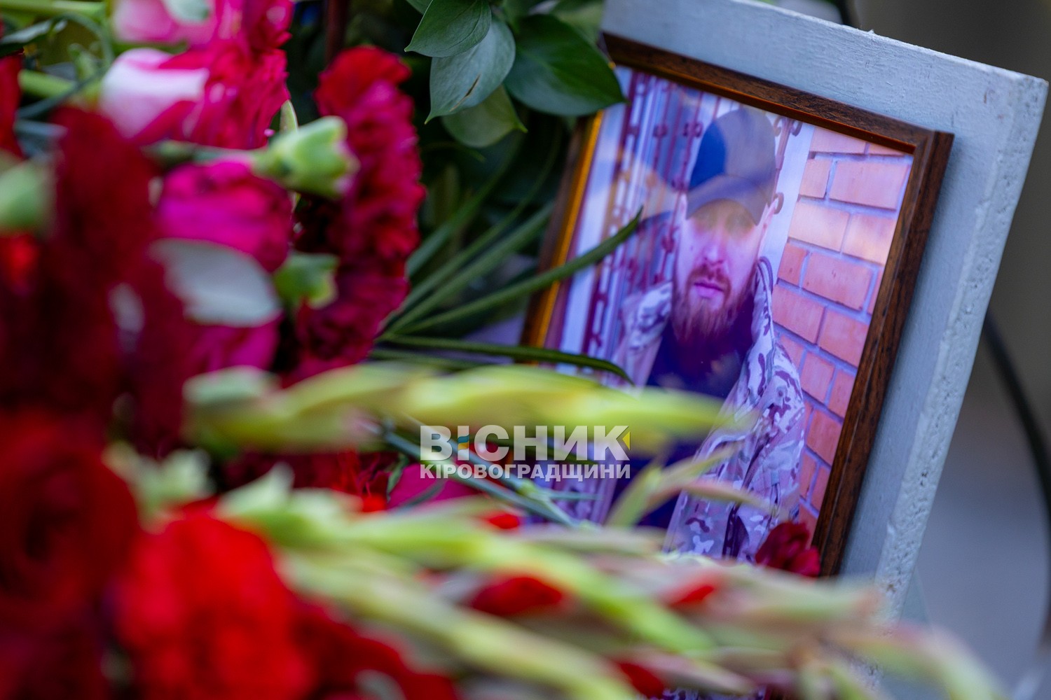 Світловодськ провів в останню путь захисника України Семена Котова Світловодськ провів в останню путь захисника України Семена Котова