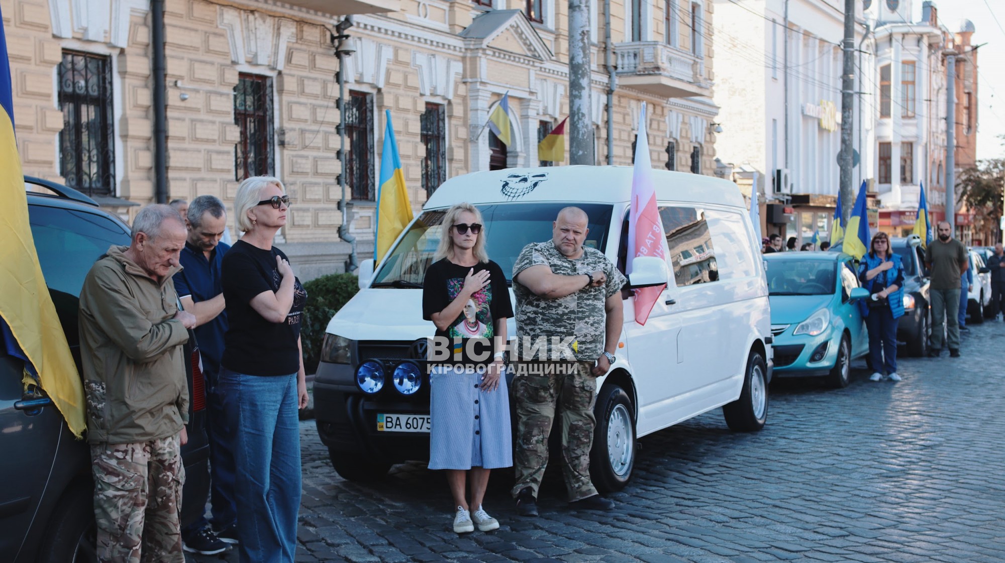 Кропивницький провів в останню путь майора Сергія Бондаря Кропивницький провів в останню путь майора Сергія Бондаря