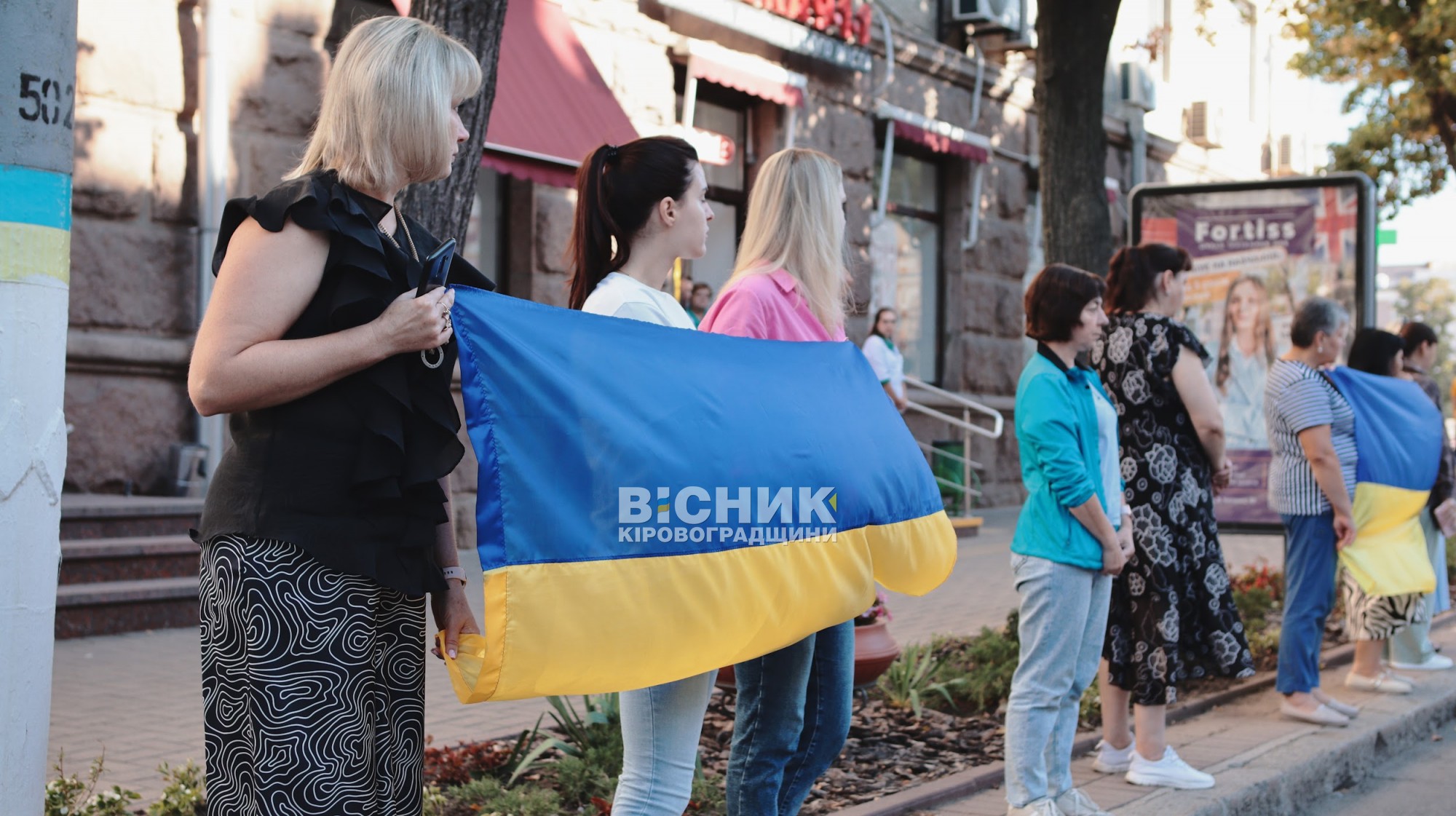 Кропивницький провів в останню путь майора Сергія Бондаря Кропивницький провів в останню путь майора Сергія Бондаря