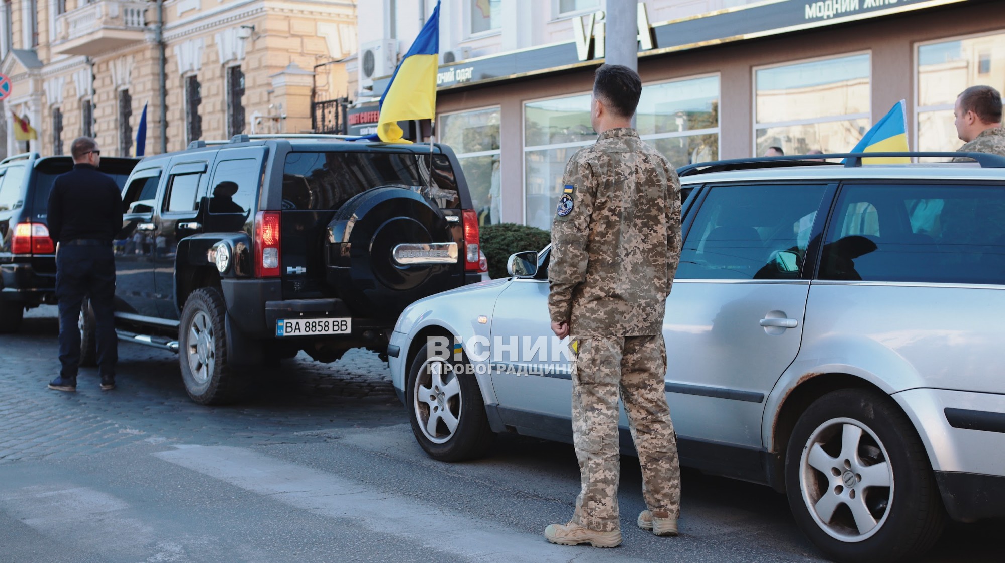 Кропивницький провів в останню путь майора Сергія Бондаря Кропивницький провів в останню путь майора Сергія Бондаря