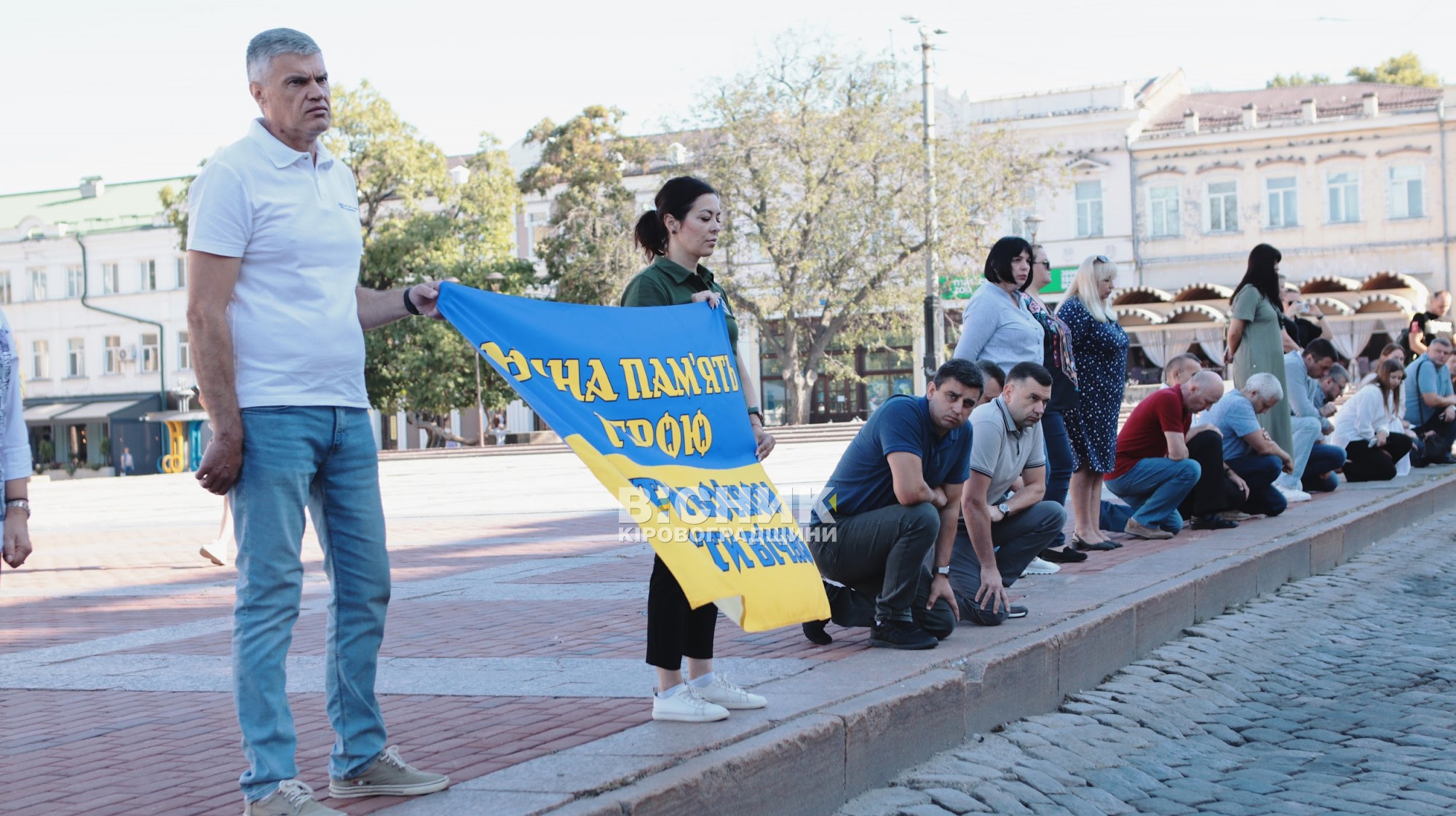 Кропивницький провів в останню путь майора Сергія Бондаря Кропивницький провів в останню путь майора Сергія Бондаря