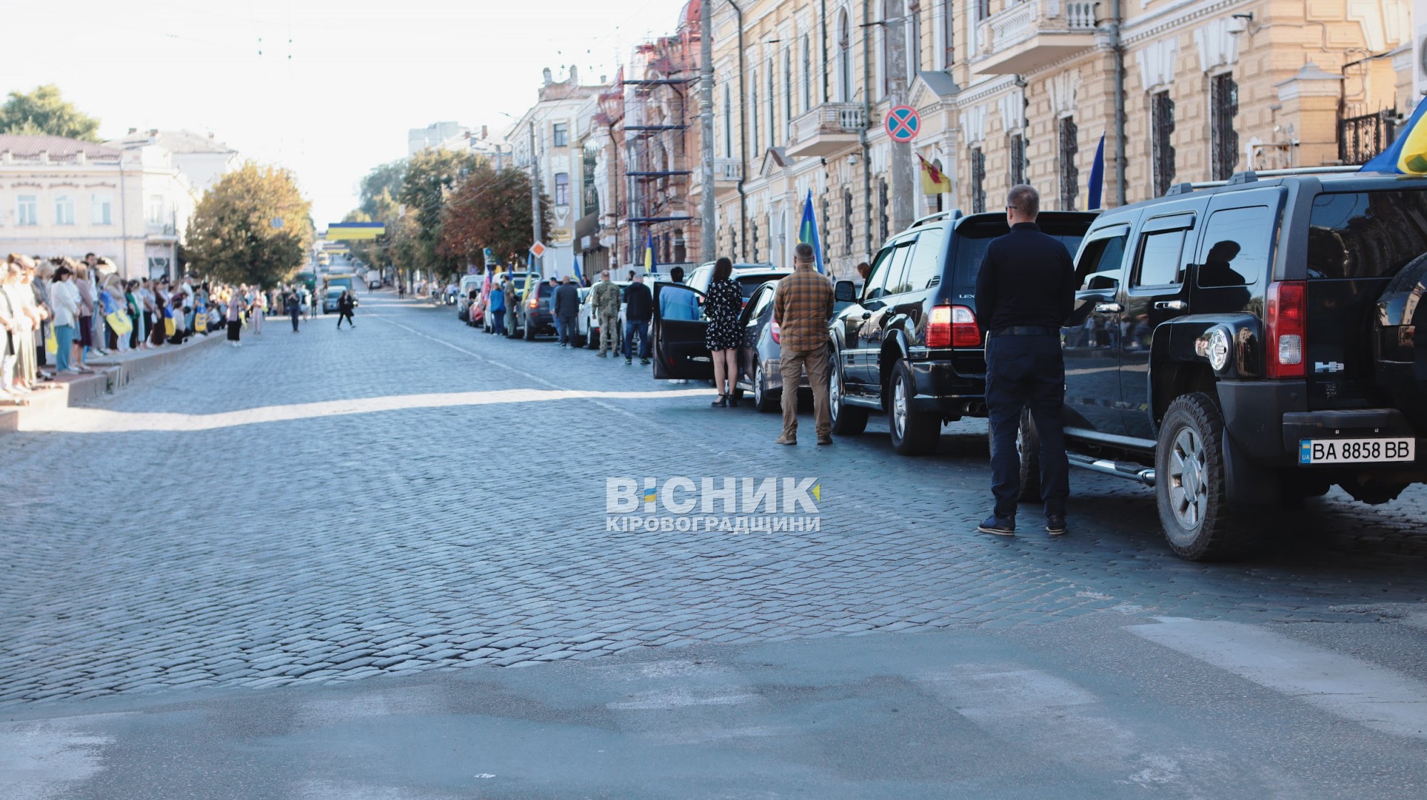 Кропивницький провів в останню путь майора Сергія Бондаря Кропивницький провів в останню путь майора Сергія Бондаря