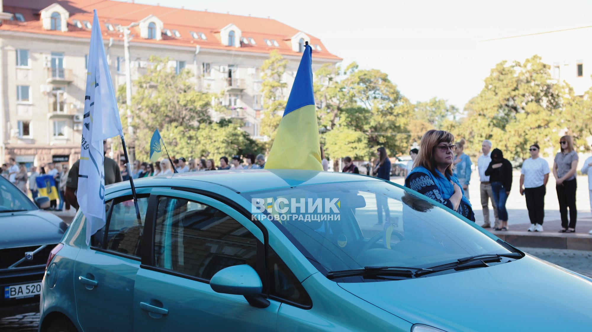 Кропивницький провів в останню путь майора Сергія Бондаря Кропивницький провів в останню путь майора Сергія Бондаря