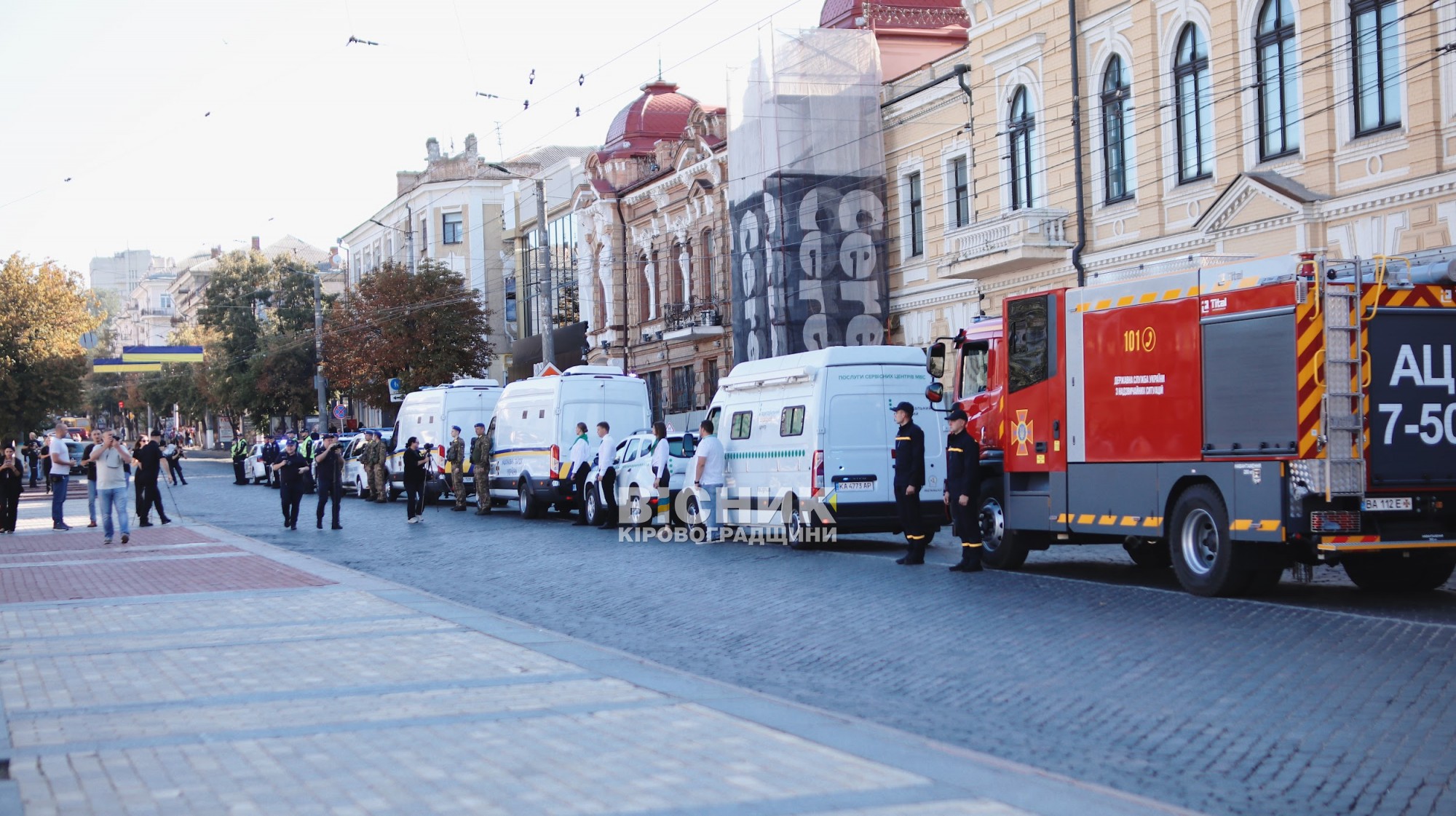 У Кропивницькому вшанували пам’ять полеглих захисників України У Кропивницькому вшанували пам’ять полеглих захисників України
