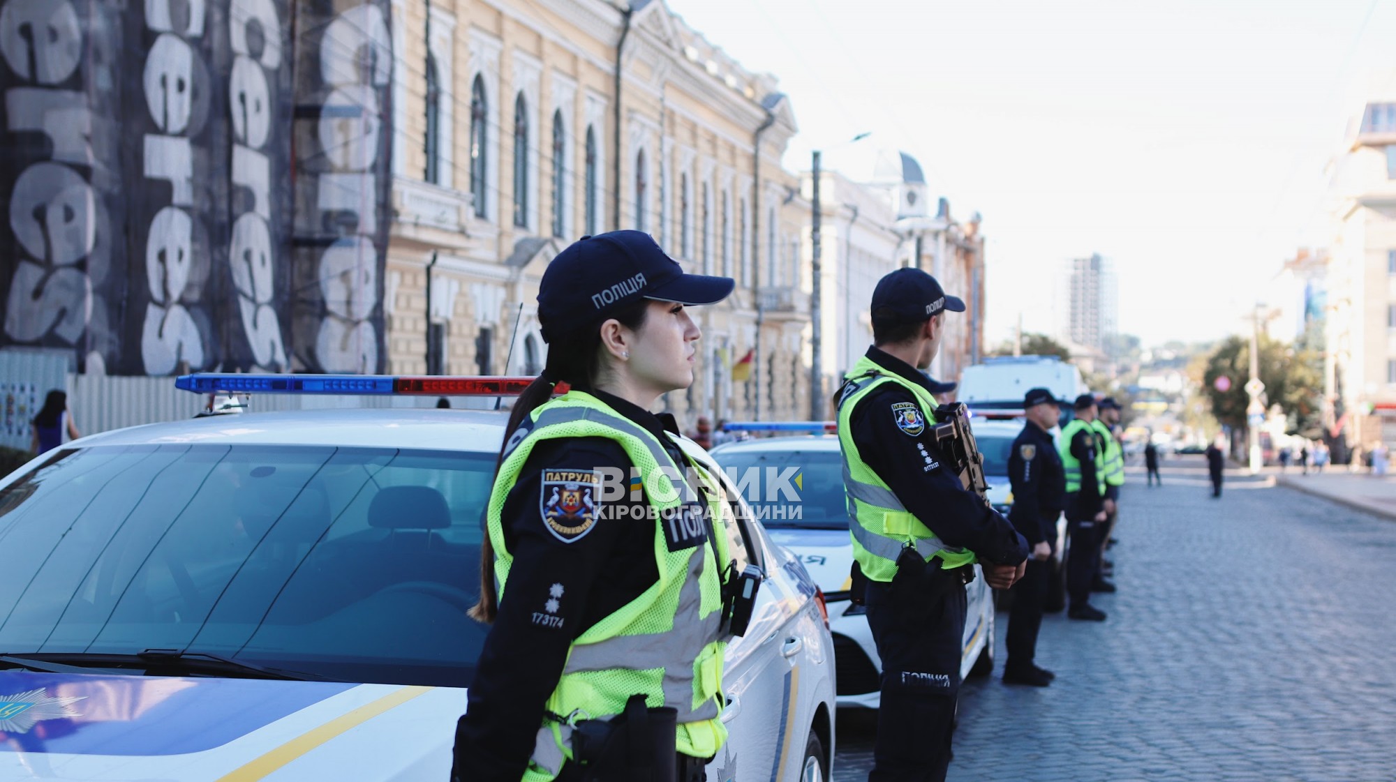 У Кропивницькому вшанували пам’ять полеглих захисників України У Кропивницькому вшанували пам’ять полеглих захисників України