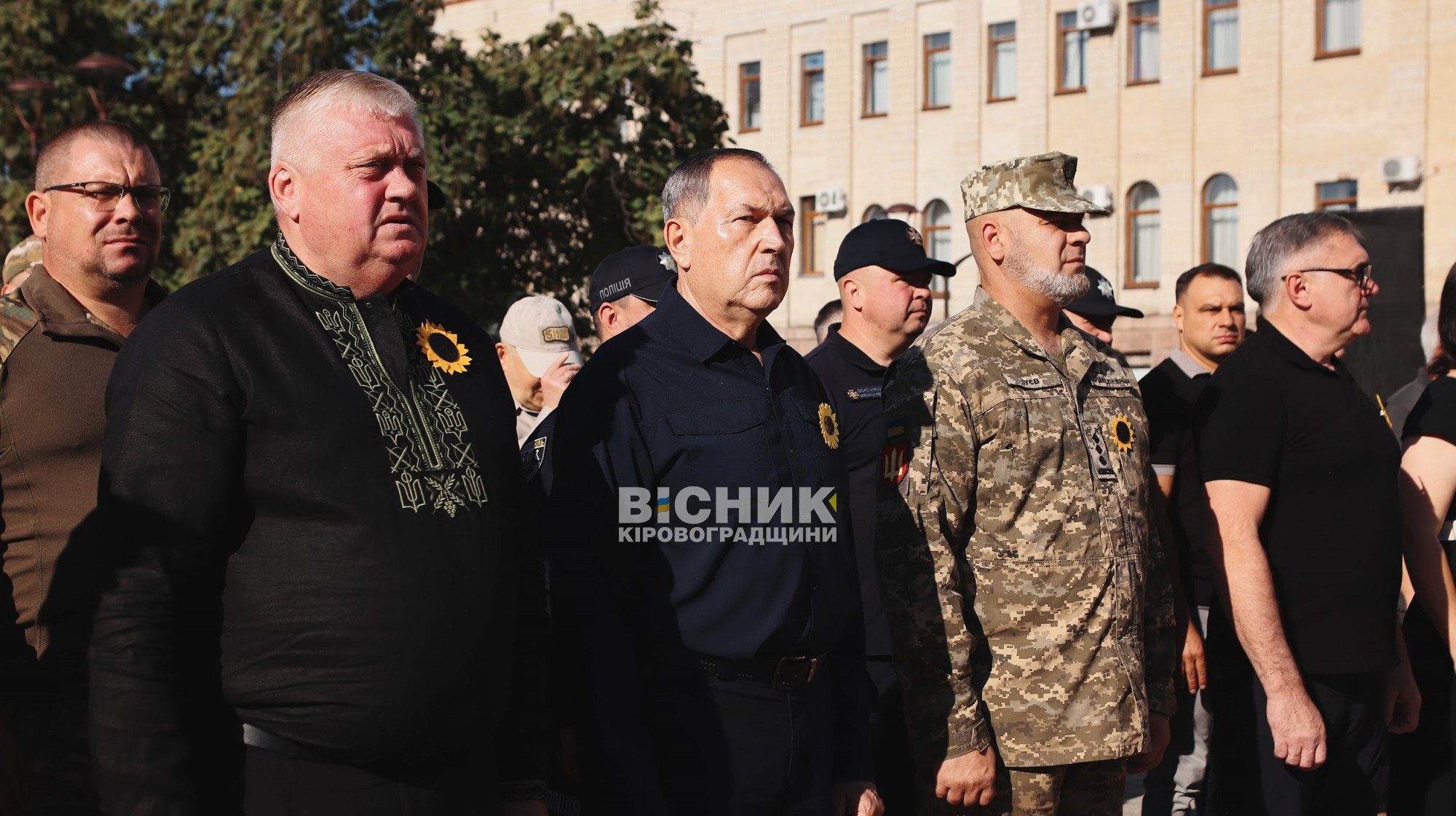У Кропивницькому вшанували пам’ять полеглих захисників України У Кропивницькому вшанували пам’ять полеглих захисників України