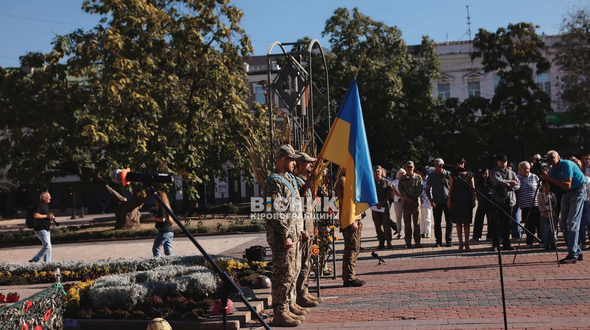 У Кропивницькому вшанували пам’ять полеглих захисників України У Кропивницькому вшанували пам’ять полеглих захисників України