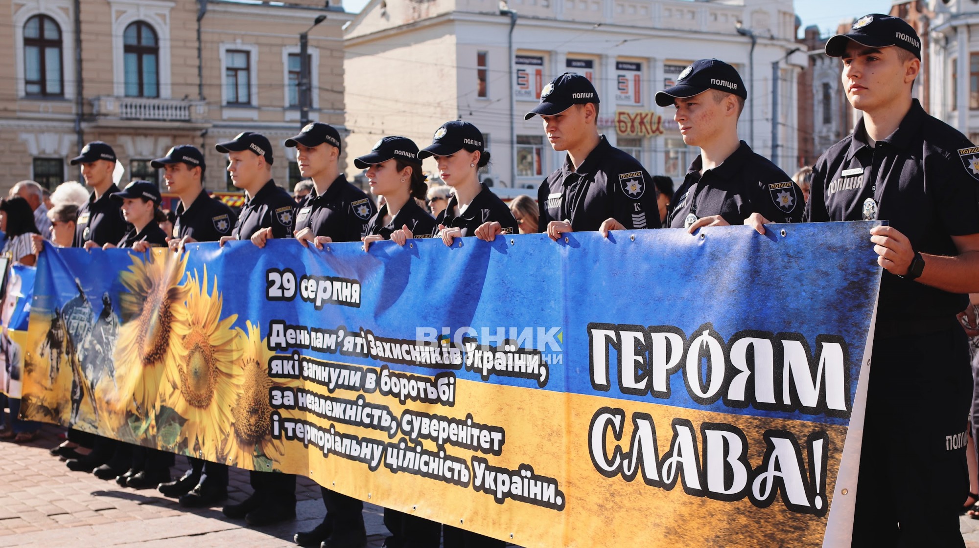 У Кропивницькому вшанували пам’ять полеглих захисників України У Кропивницькому вшанували пам’ять полеглих захисників України