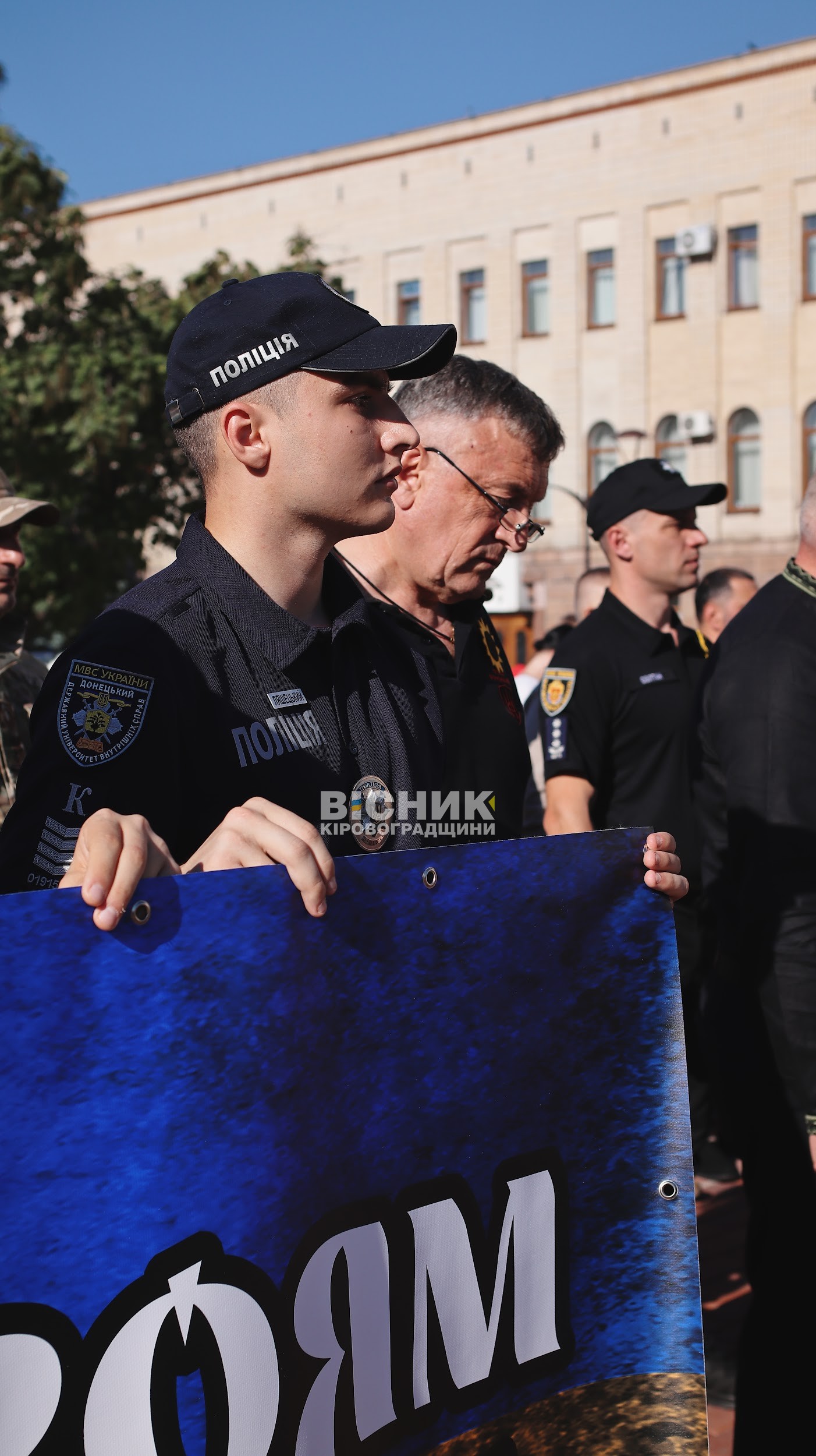 У Кропивницькому вшанували пам’ять полеглих захисників України У Кропивницькому вшанували пам’ять полеглих захисників України