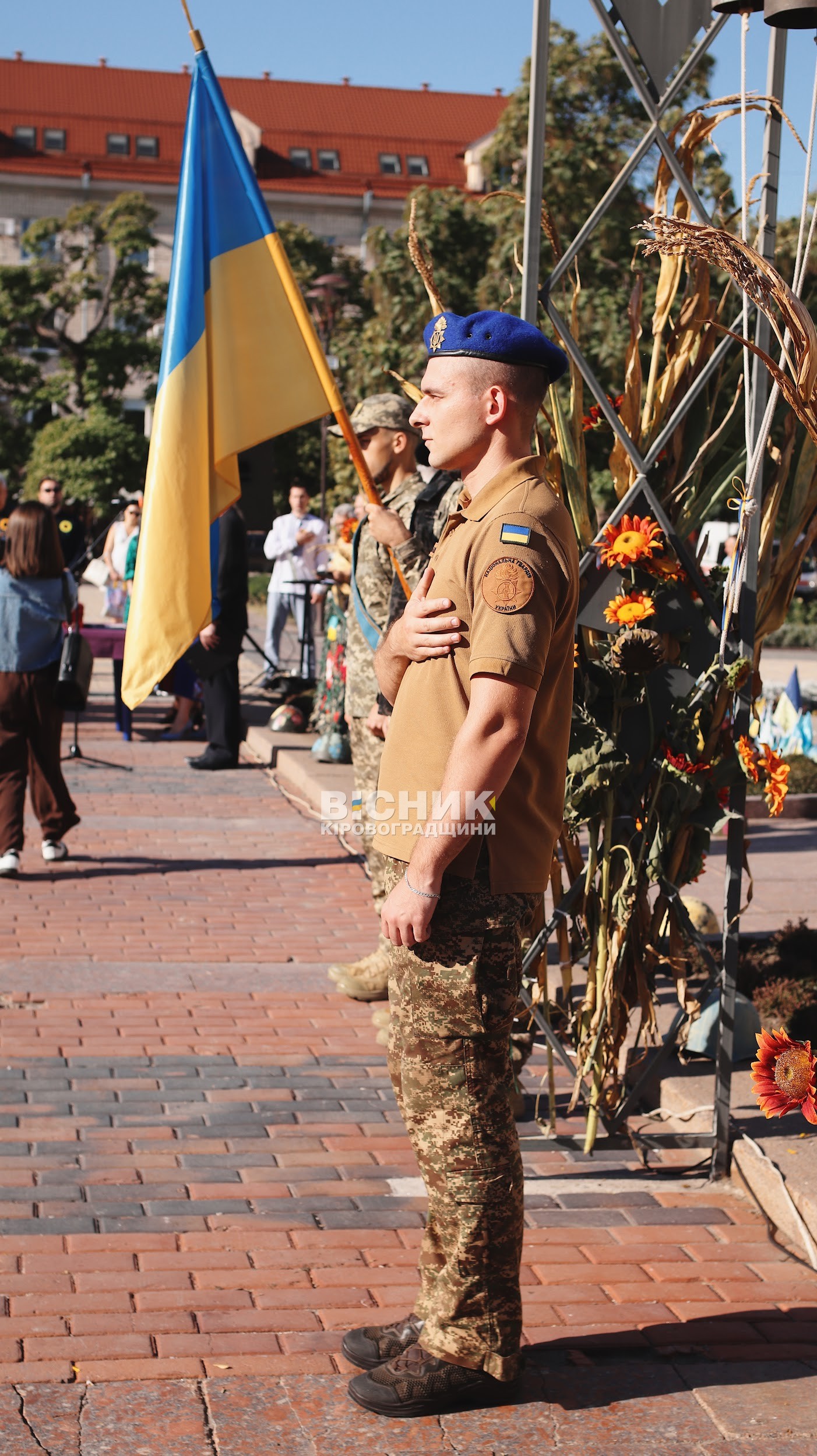 У Кропивницькому вшанували пам’ять полеглих захисників України У Кропивницькому вшанували пам’ять полеглих захисників України