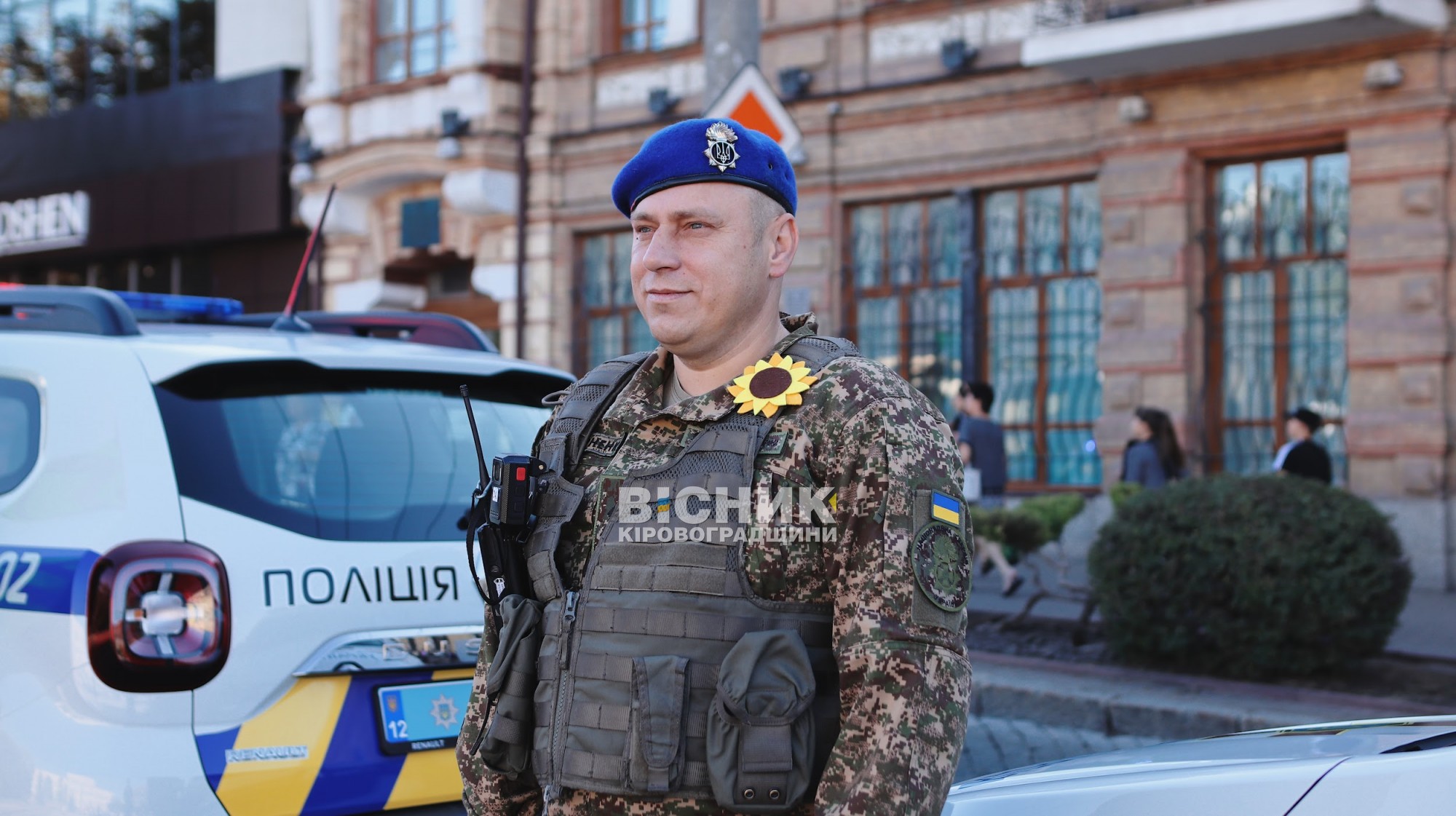 У Кропивницькому вшанували пам’ять полеглих захисників України У Кропивницькому вшанували пам’ять полеглих захисників України