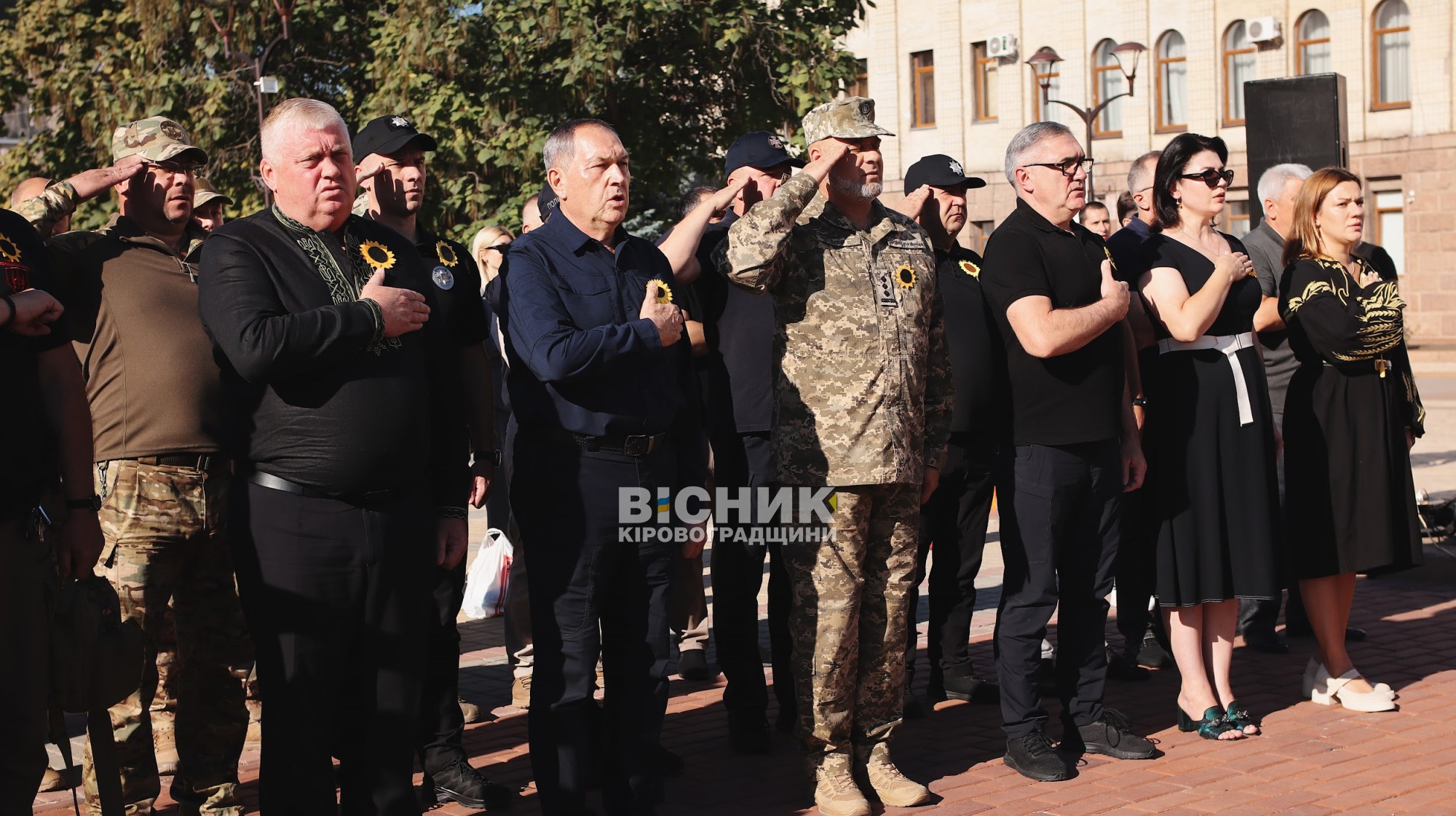 У Кропивницькому вшанували пам’ять полеглих захисників України У Кропивницькому вшанували пам’ять полеглих захисників України