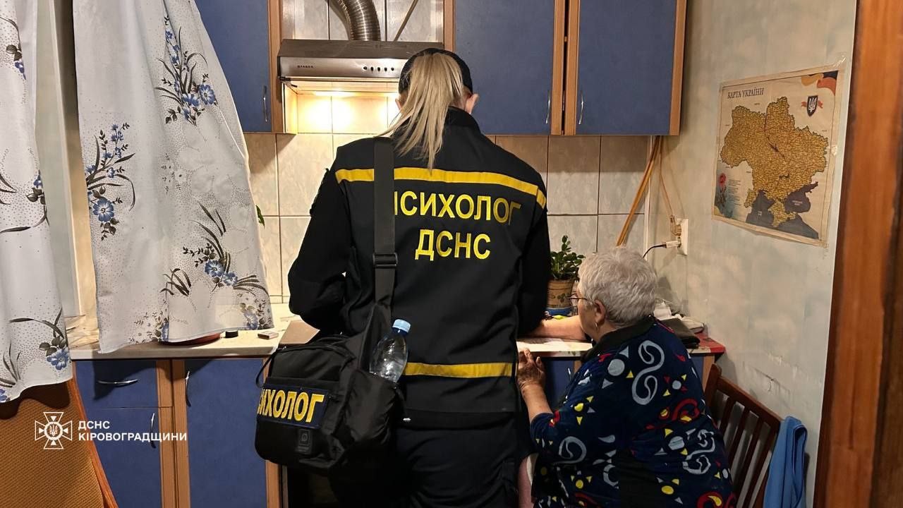 Нічна атака дронами по Знам’янці: пошкоджені будинки та об’єкти залізниці, є постраждалі Нічна атака дронами по Знам’янці: пошкоджені будинки та об’єкти залізниці, є постраждалі