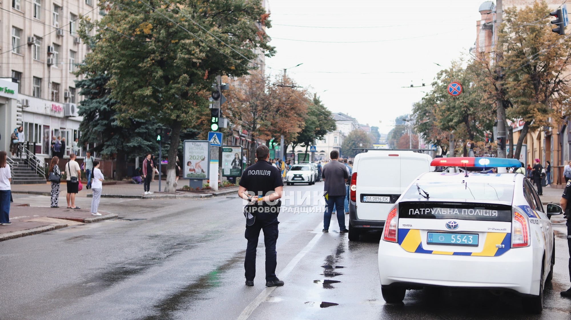 Кропивницький попрощався із солдатом Олександром Максименко Кропивницький попрощався із солдатом Олександром Максименко