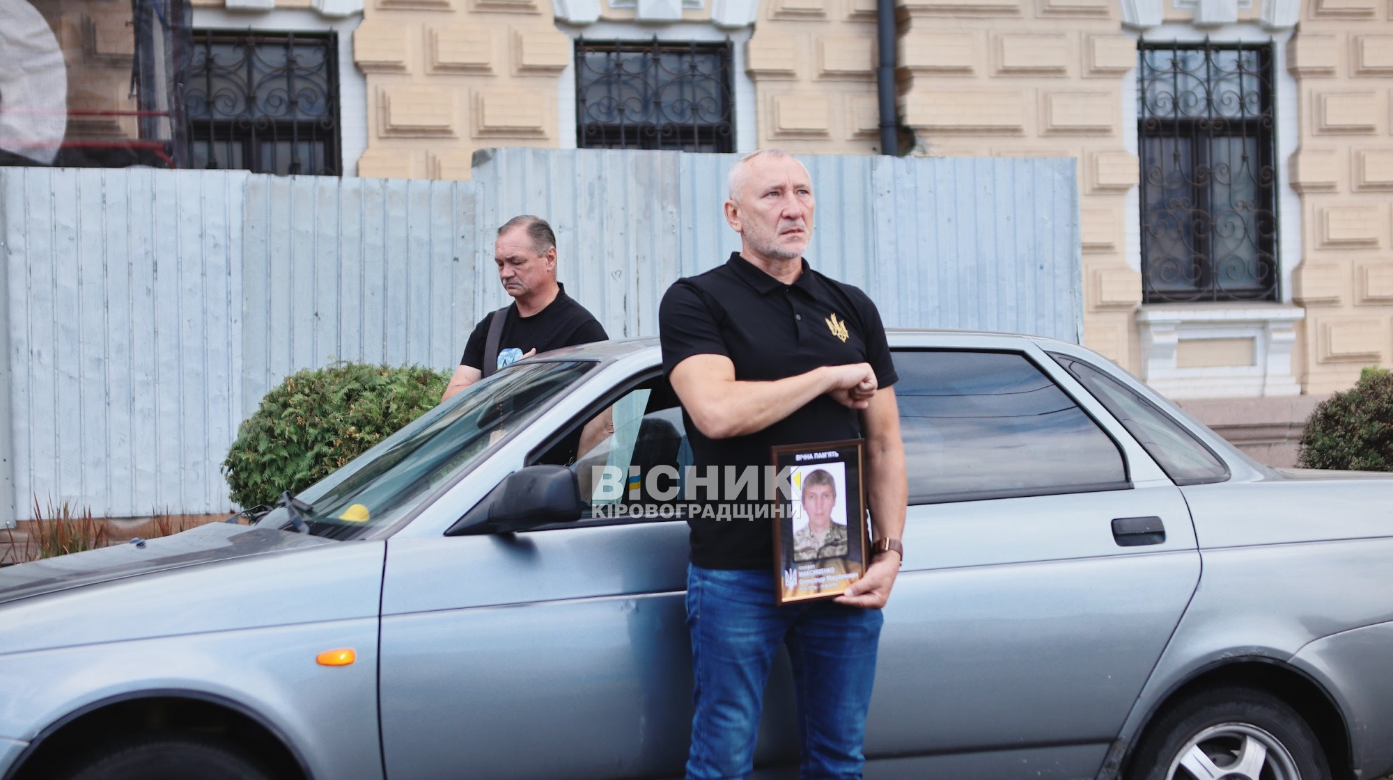 Кропивницький попрощався із солдатом Олександром Максименко Кропивницький попрощався із солдатом Олександром Максименко