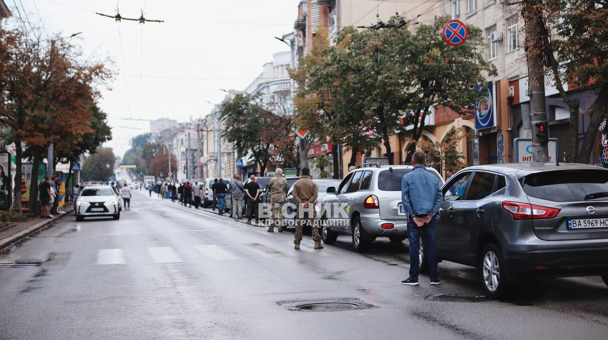 Кропивницький попрощався із солдатом Олександром Максименко Кропивницький попрощався із солдатом Олександром Максименко