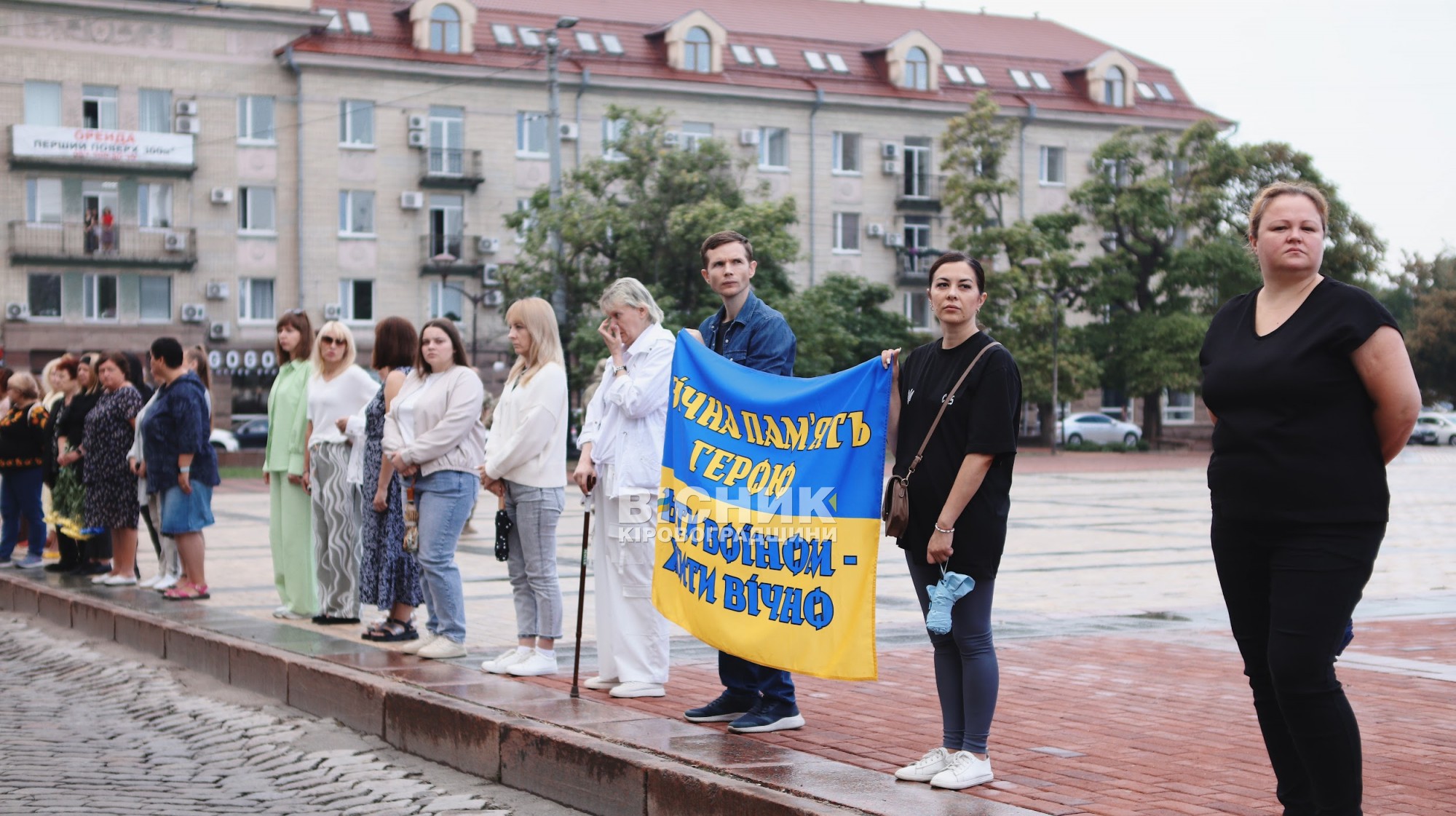 Кропивницький попрощався із солдатом Олександром Максименко