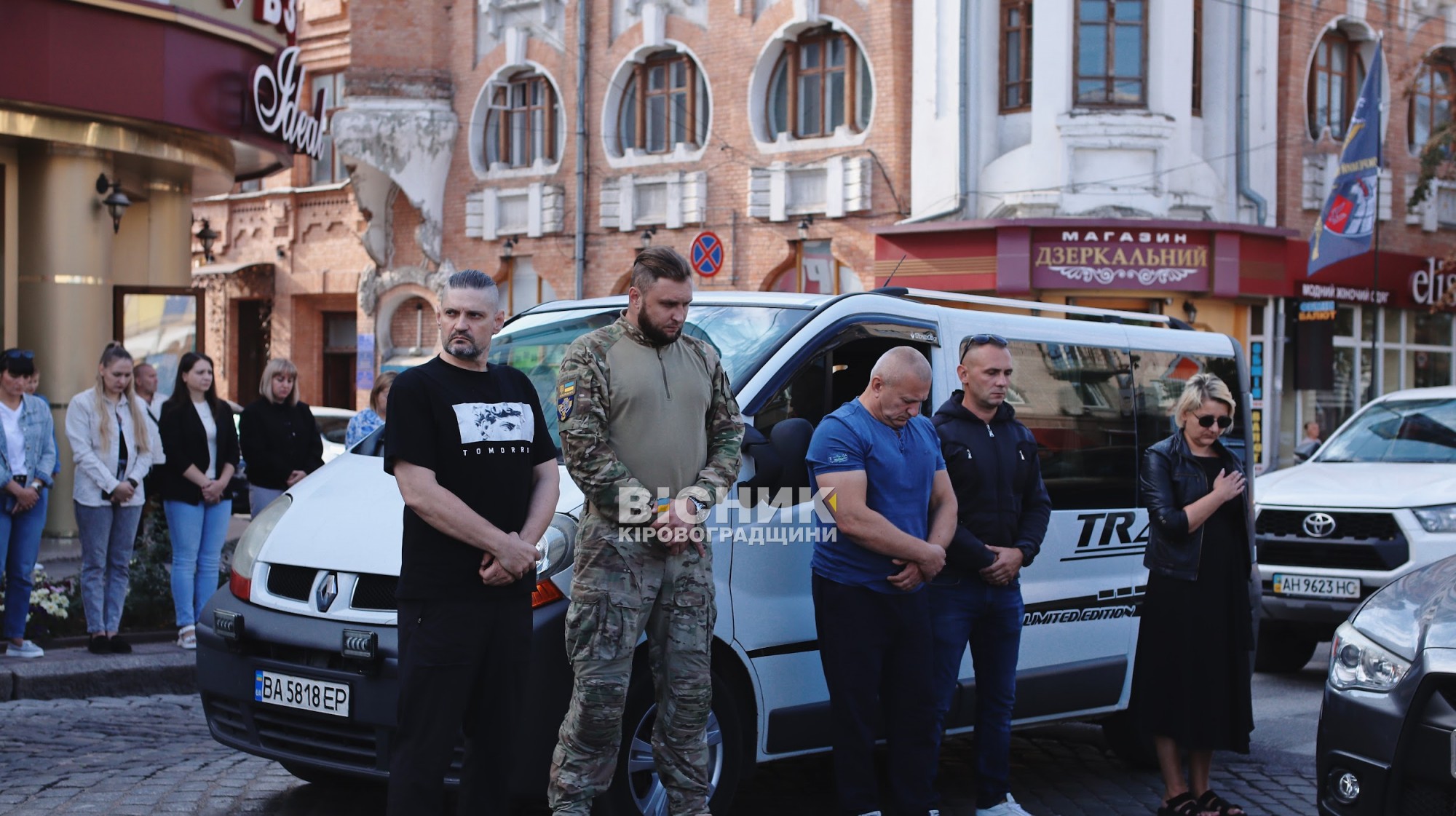 Кропивницький попрощався з чотирма полеглими захисниками