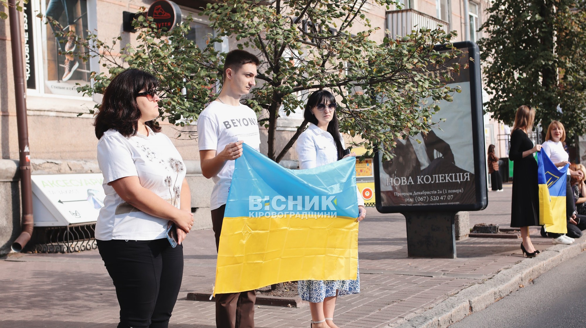 Кропивницький попрощався з чотирма полеглими захисниками