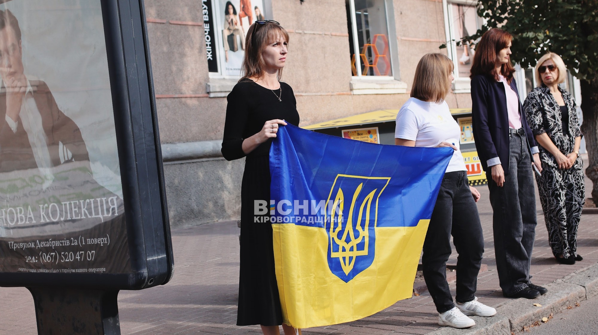 Кропивницький попрощався з чотирма полеглими захисниками