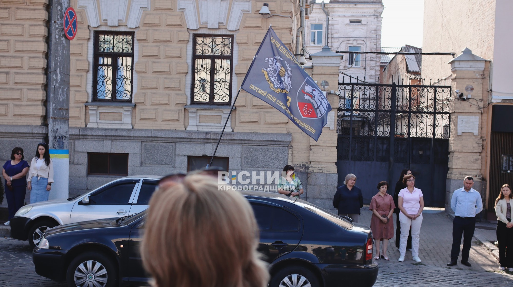Кропивницький попрощався з чотирма полеглими захисниками