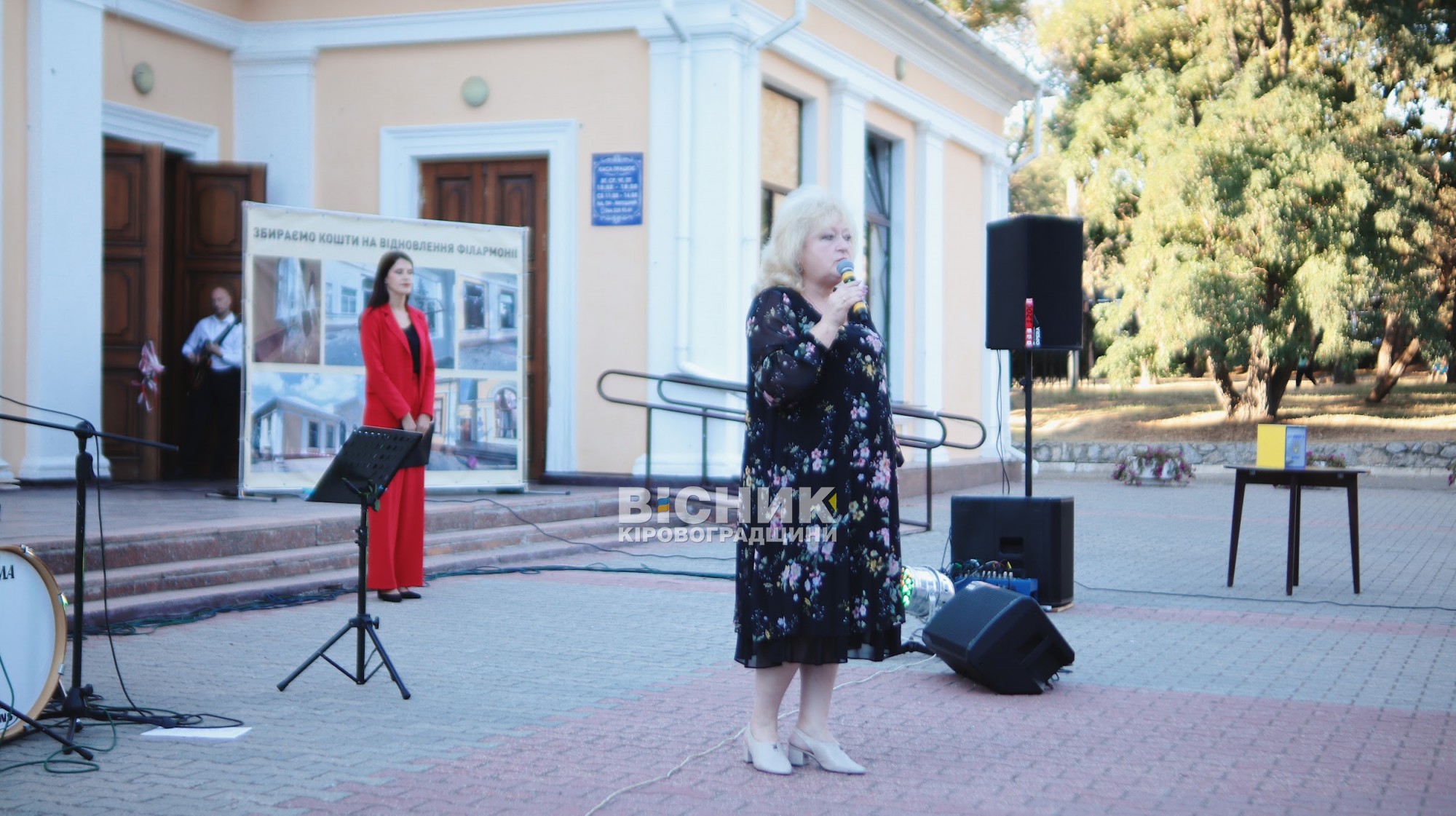 У Кропивницькому провели благодійний концерт для відновлення філармонії