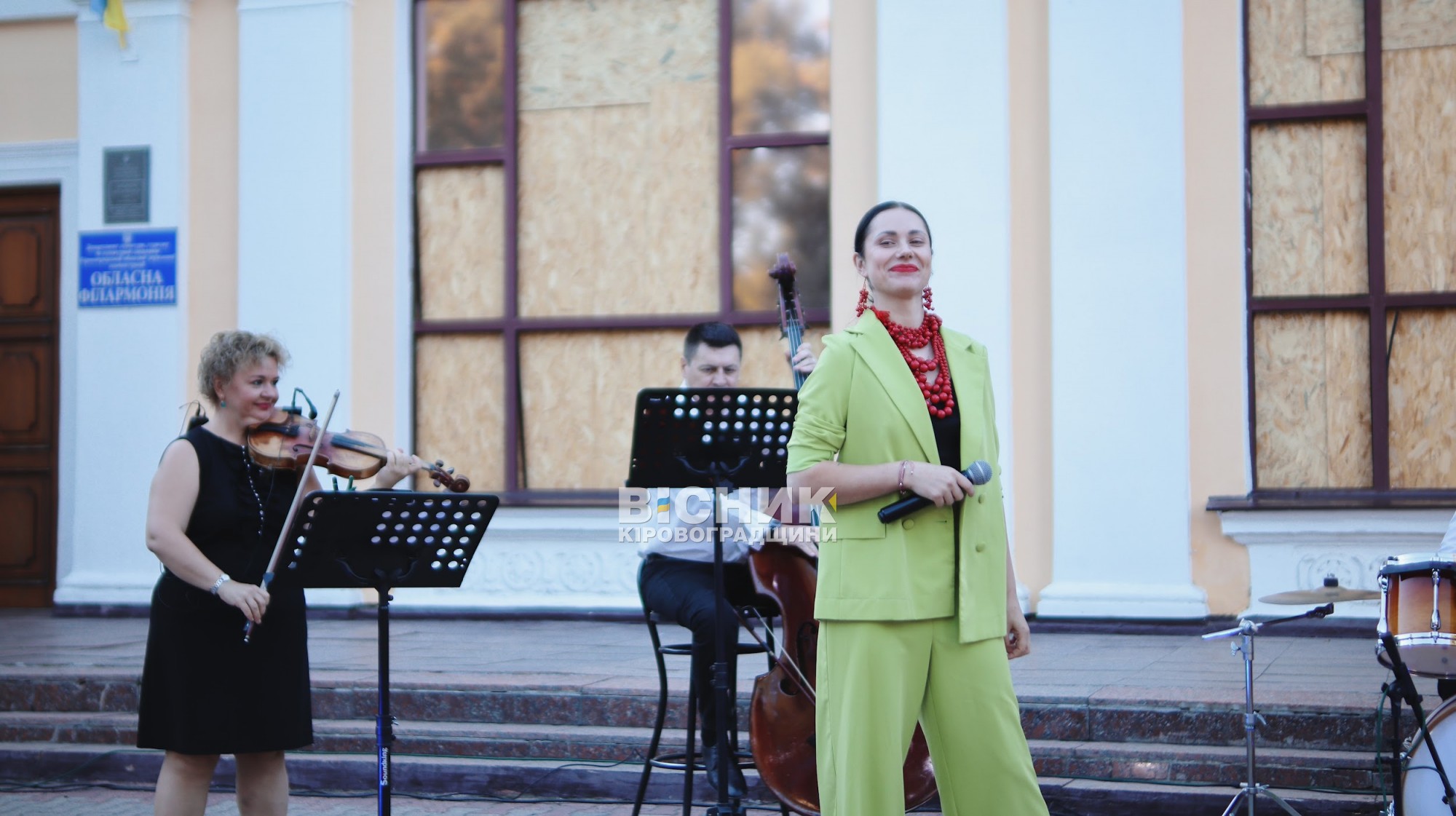 У Кропивницькому провели благодійний концерт для відновлення філармонії