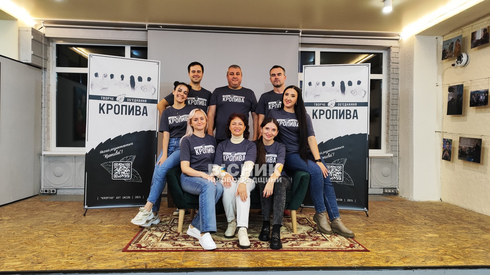 «Кропива» святкує річницю: рік незалежного театру у Кропивницькому