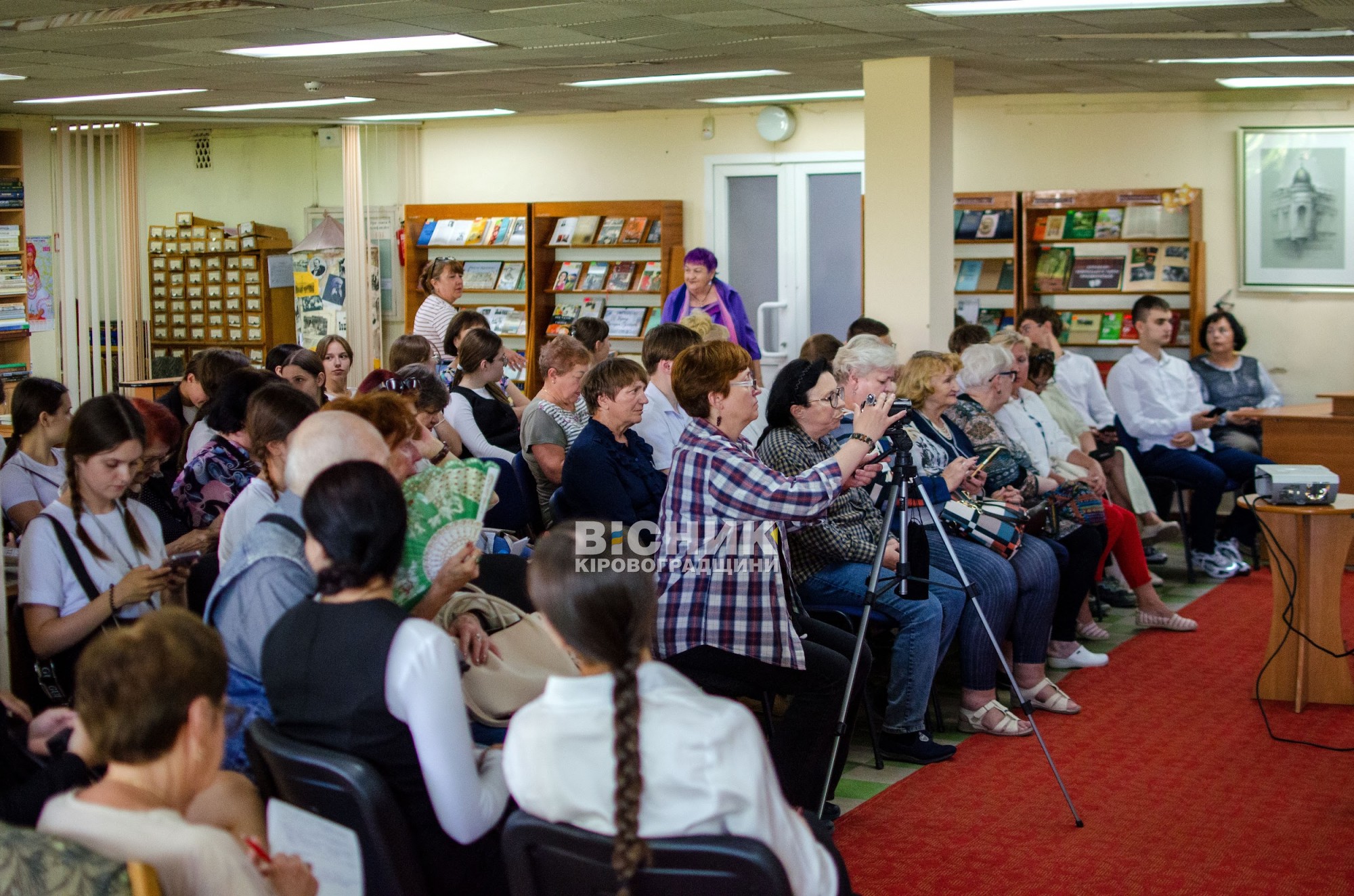 Кіноісторії наших земляків: у бібліотеці згадали внесок Кіровоградщини в український кінематограф Кіноісторії наших земляків: у бібліотеці згадали внесок Кіровоградщини в український кінематограф