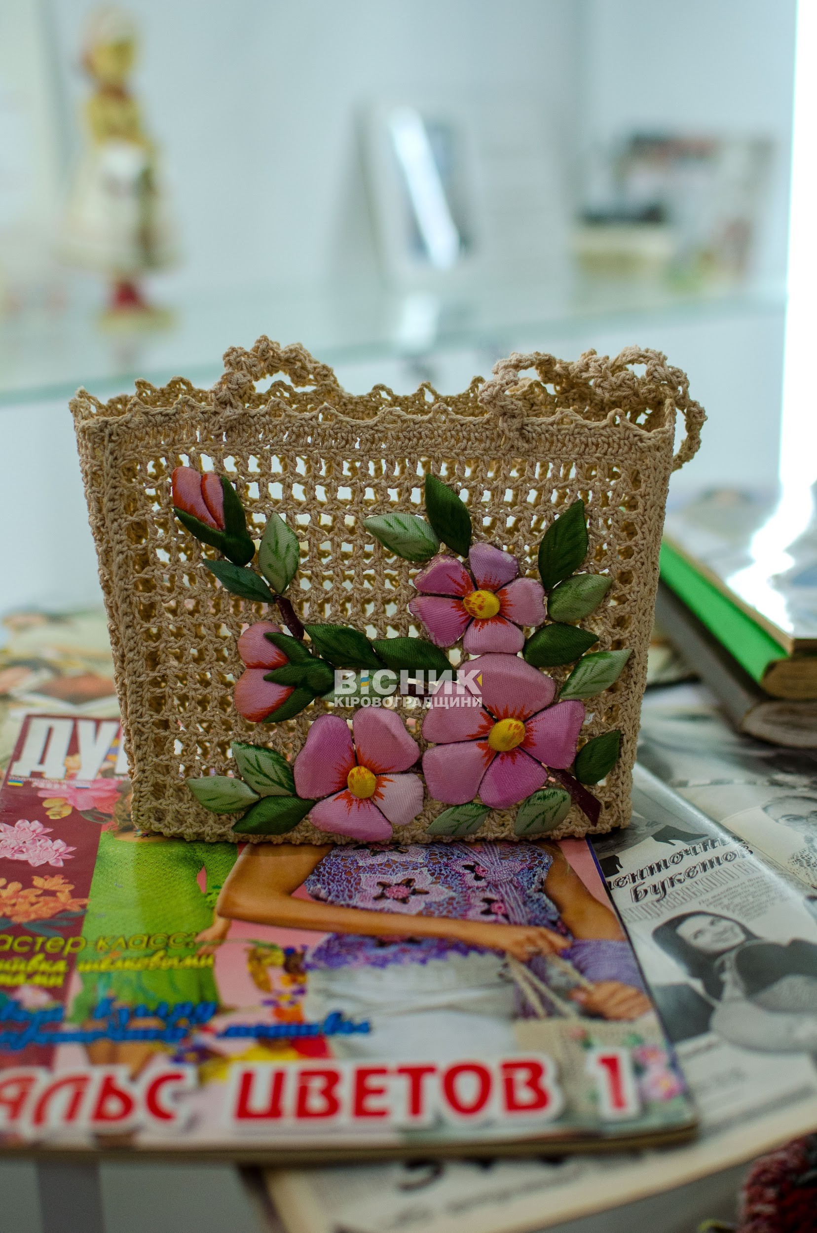Творча майстерня «Дивосвіту»: у Кропивницькому відзначили Міжнародний день в’язання гачком Творча майстерня «Дивосвіту»: у Кропивницькому відзначили Міжнародний день в’язання гачком