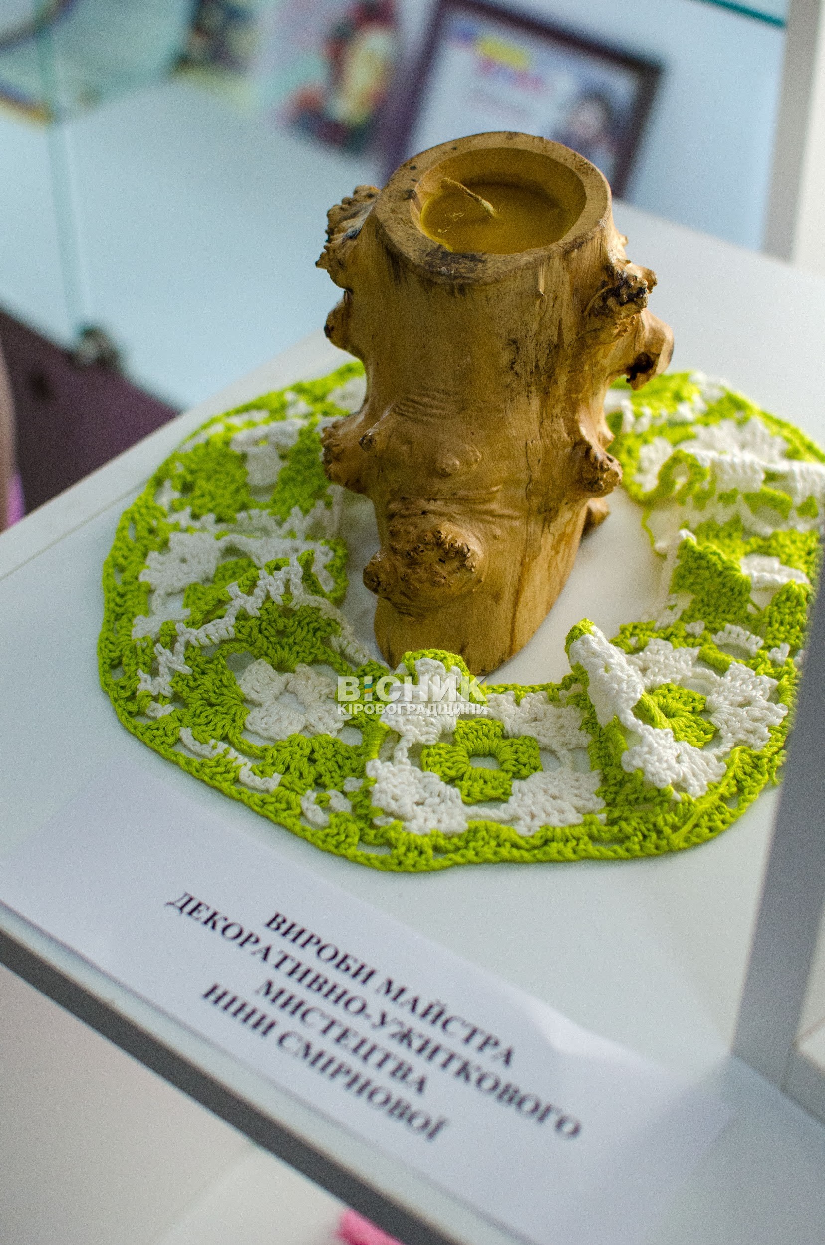 Творча майстерня «Дивосвіту»: у Кропивницькому відзначили Міжнародний день в’язання гачком Творча майстерня «Дивосвіту»: у Кропивницькому відзначили Міжнародний день в’язання гачком