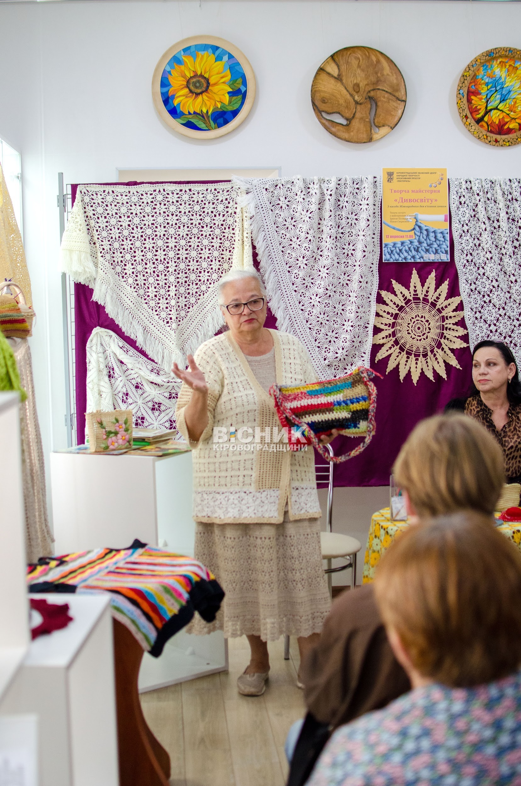 Творча майстерня «Дивосвіту»: у Кропивницькому відзначили Міжнародний день в’язання гачком Творча майстерня «Дивосвіту»: у Кропивницькому відзначили Міжнародний день в’язання гачком