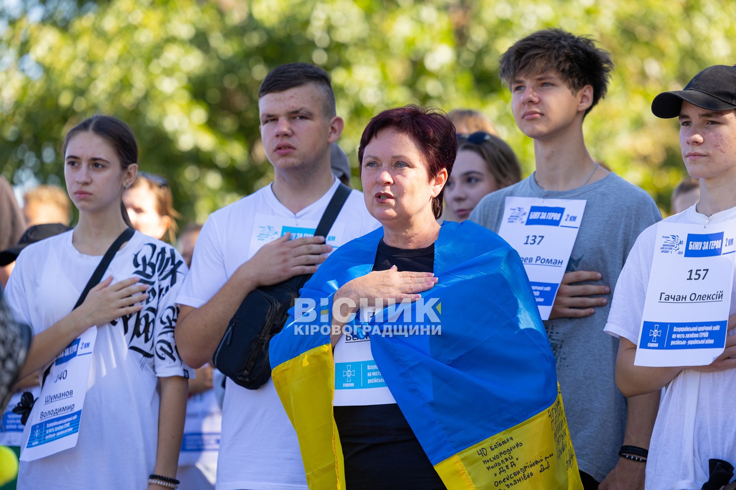 Понад 300 світловодців долучилися до забігу пам'яті загиблих героїв Понад 300 світловодців долучилися до забігу пам'яті загиблих героїв