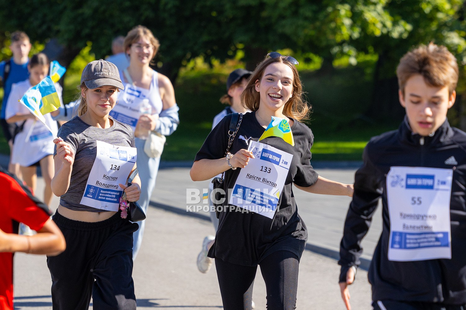 Понад 300 світловодців долучилися до забігу пам'яті загиблих героїв Понад 300 світловодців долучилися до забігу пам'яті загиблих героїв