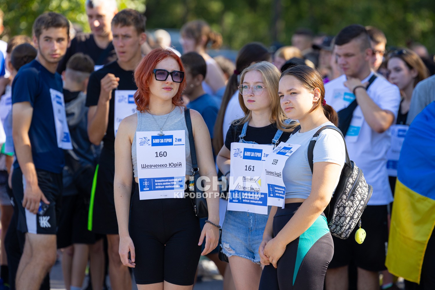 Понад 300 світловодців долучилися до забігу пам'яті загиблих героїв Понад 300 світловодців долучилися до забігу пам'яті загиблих героїв