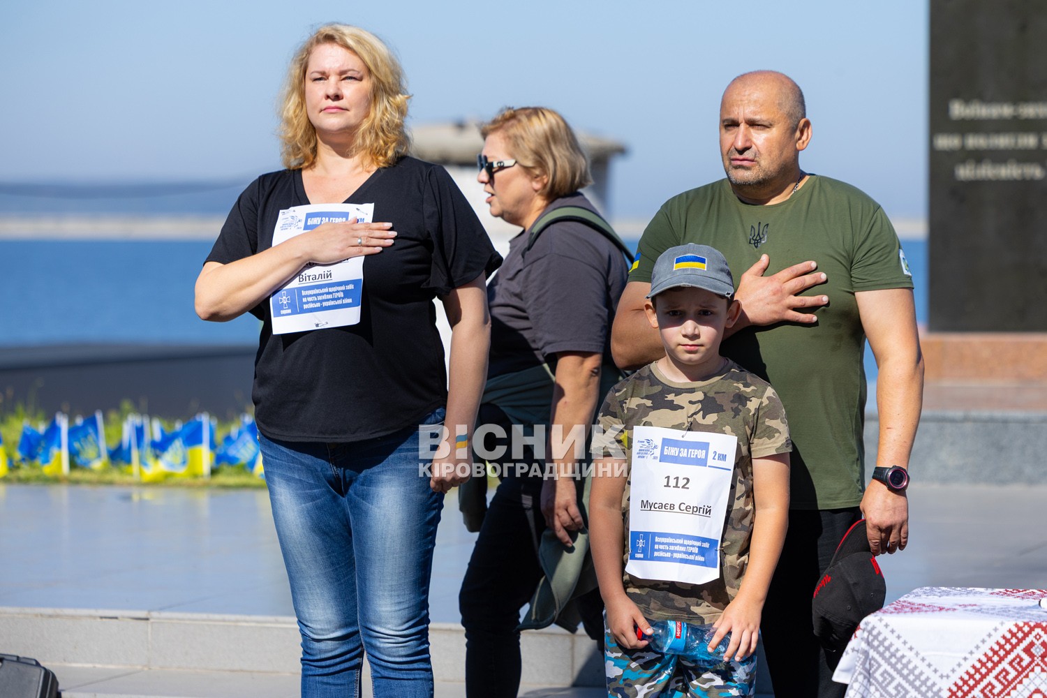 Понад 300 світловодців долучилися до забігу пам'яті загиблих героїв Понад 300 світловодців долучилися до забігу пам'яті загиблих героїв