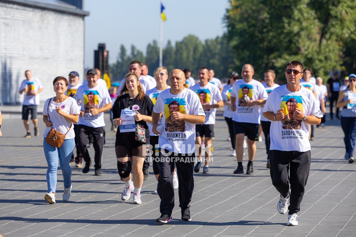 Понад 300 світловодців долучилися до забігу пам'яті загиблих героїв Понад 300 світловодців долучилися до забігу пам'яті загиблих героїв