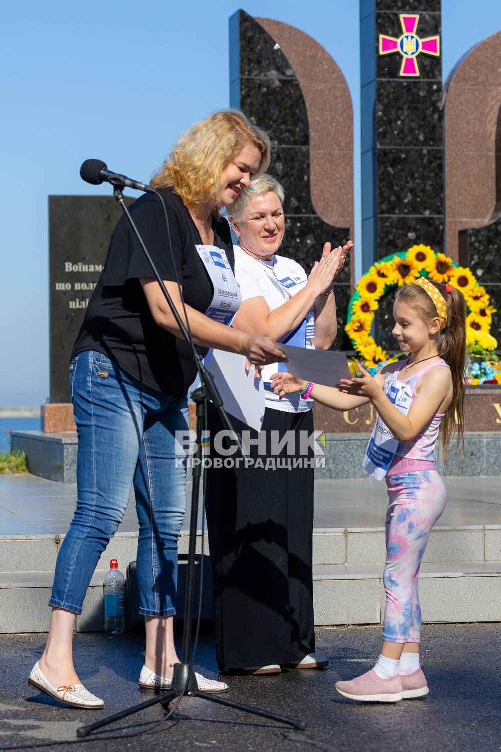 Понад 300 світловодців долучилися до забігу пам'яті загиблих героїв Понад 300 світловодців долучилися до забігу пам'яті загиблих героїв