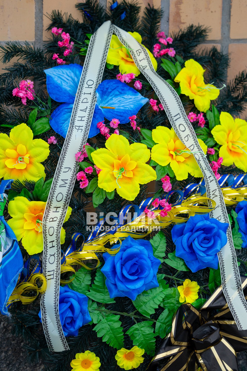 Світловодськ віддав останню шану полеглому захиснику України Андрію Макею Світловодськ віддав останню шану полеглому захиснику України Андрію Макею